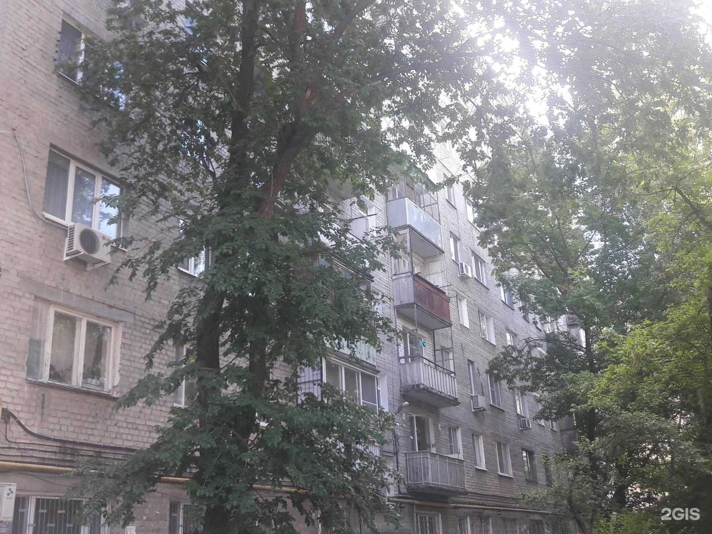 Отзывы на компанию Магнит Аптека в Саратове c фото - фотография 2 из 2