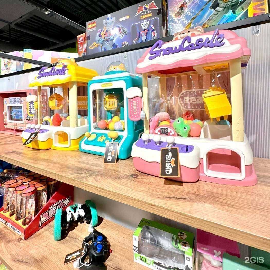 Отзывы на компанию TinyLand в Владивостоке c фото