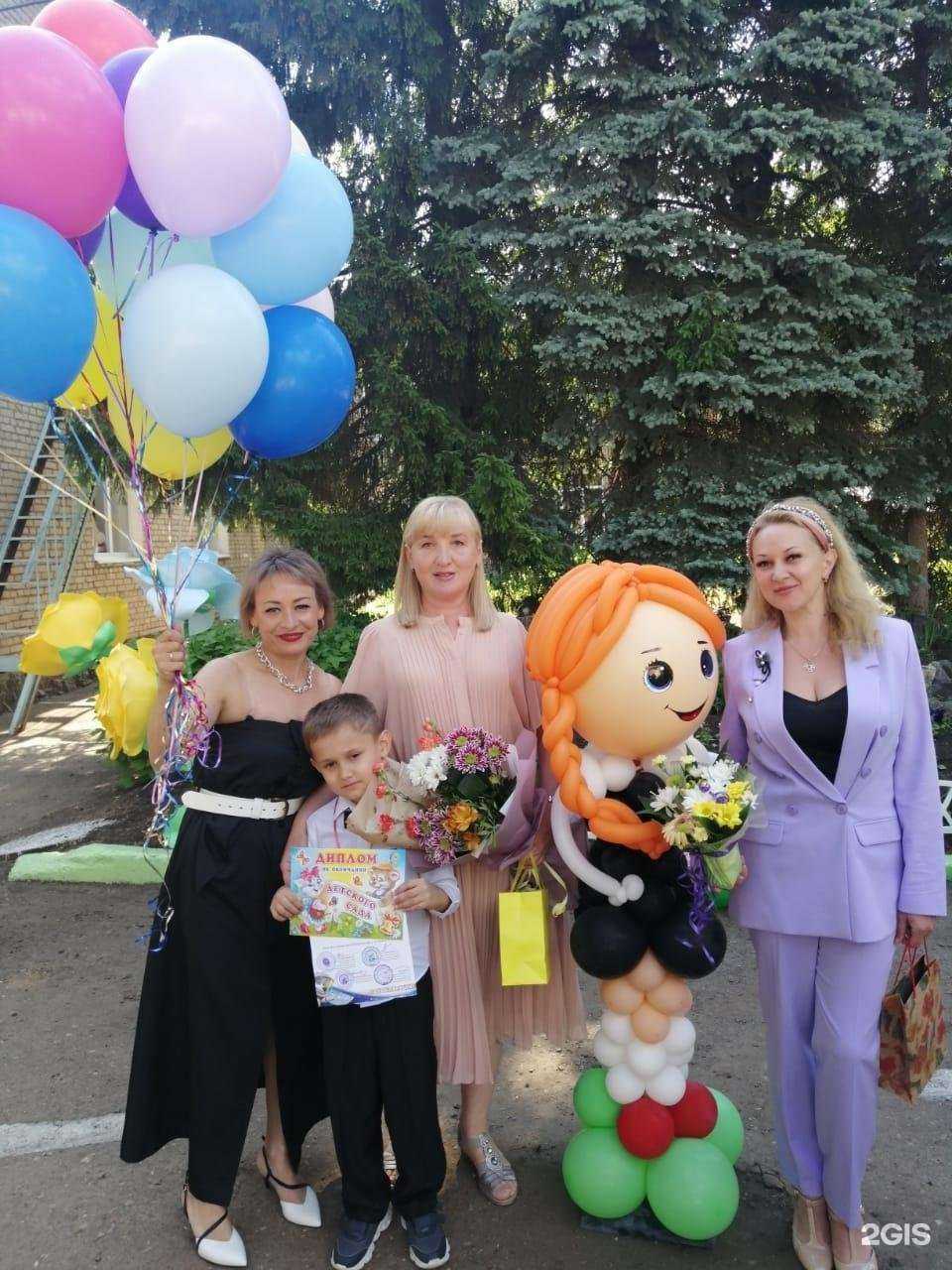 Отзывы на компанию Детский сад №113 в г. Уфа c фото