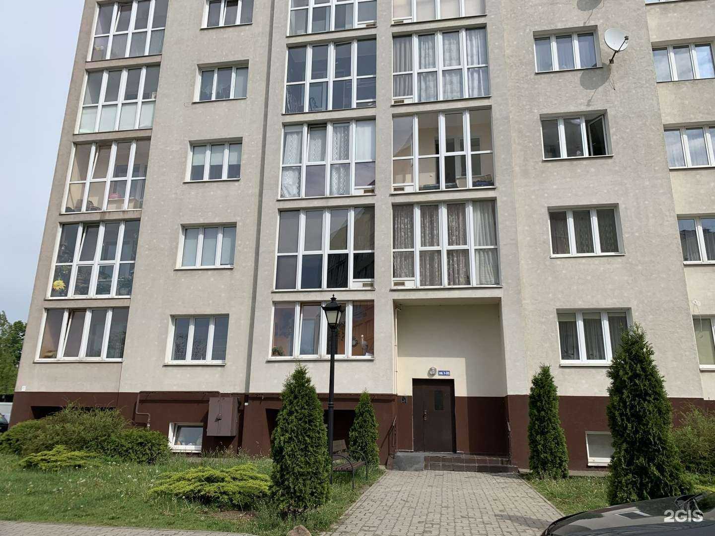 Отзывы на компанию Решение в Калининграде c фото - фотография 2 из 2