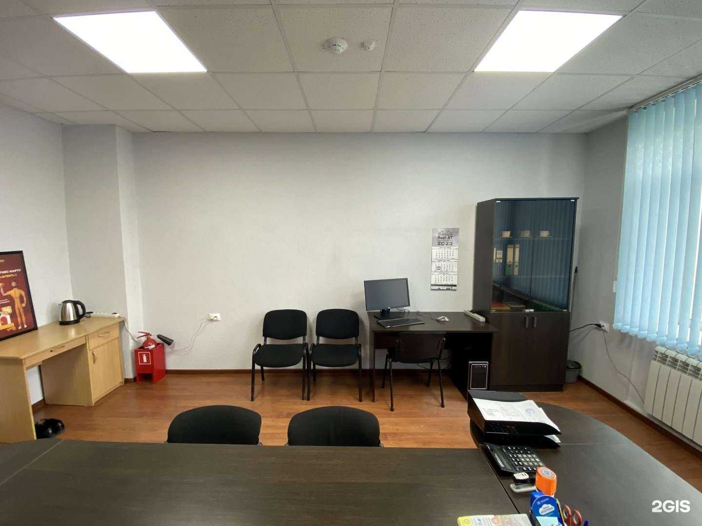 Отзывы на компанию Roof-Nt в г. Нижний Тагил c фото