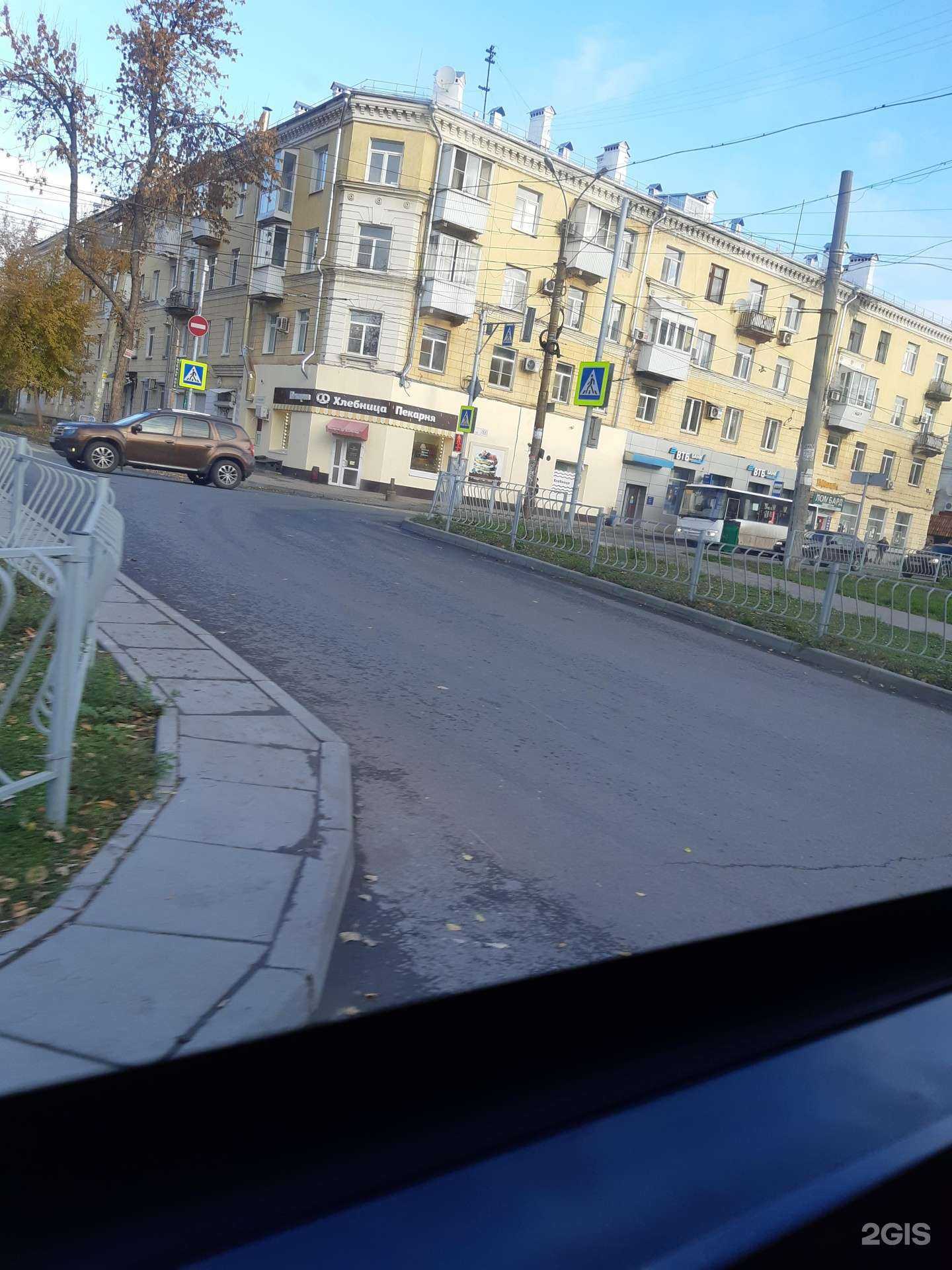 Отзывы на компанию Хлебница в Самаре c фото - фотография 2 из 2