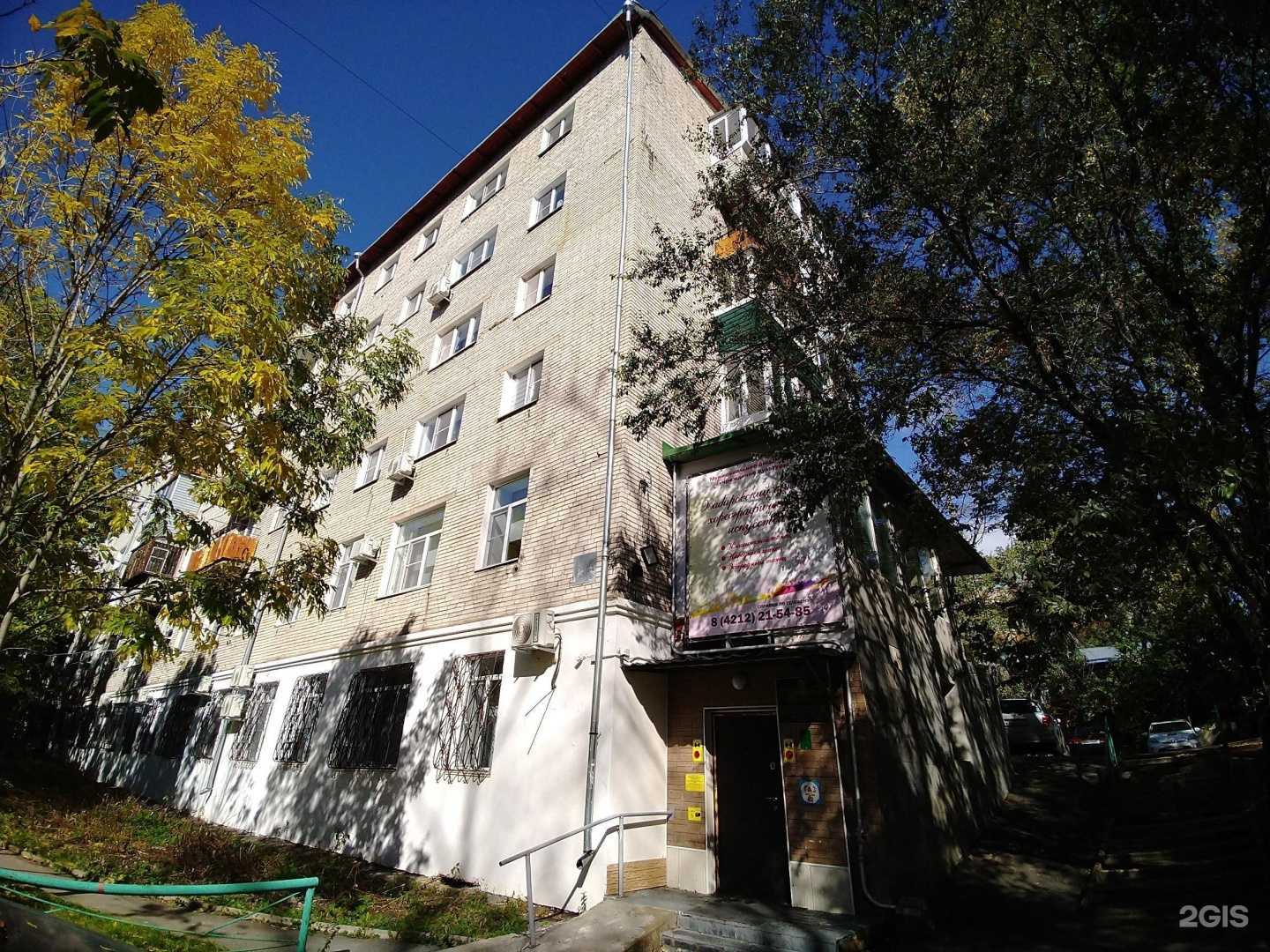 Отзывы на компанию Хабаровский центр хореографического искусства в Хабаровске c фото - фотография 2 из 2