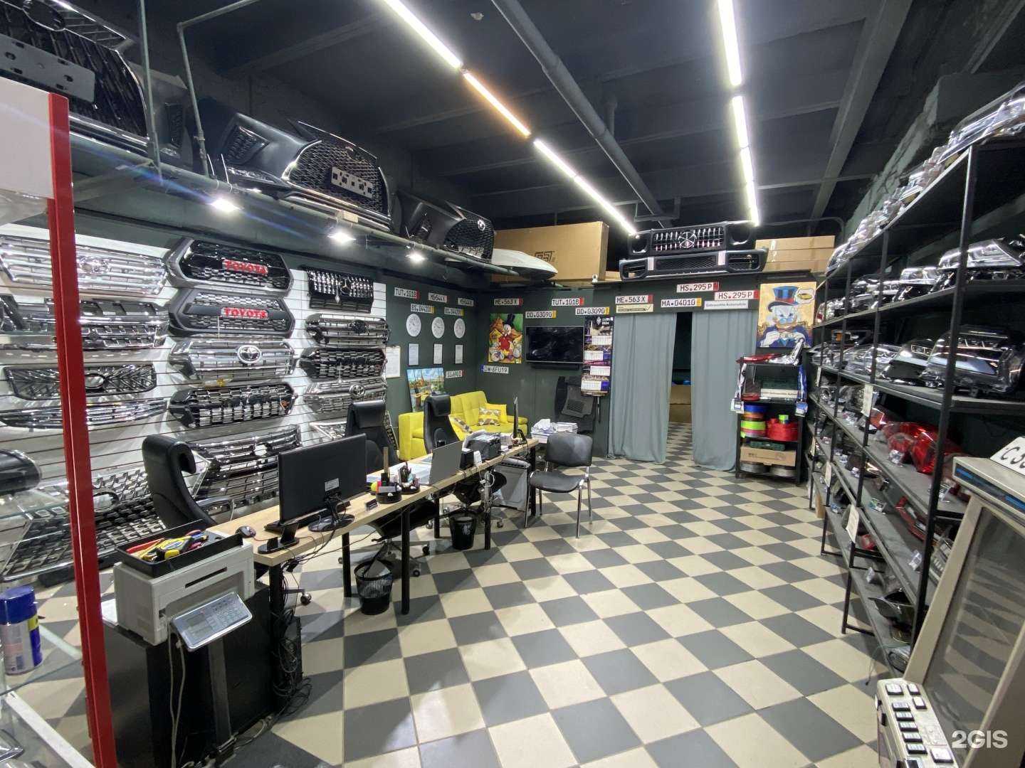 Отзывы на компанию Tuning-Shop в Владивостоке c фото