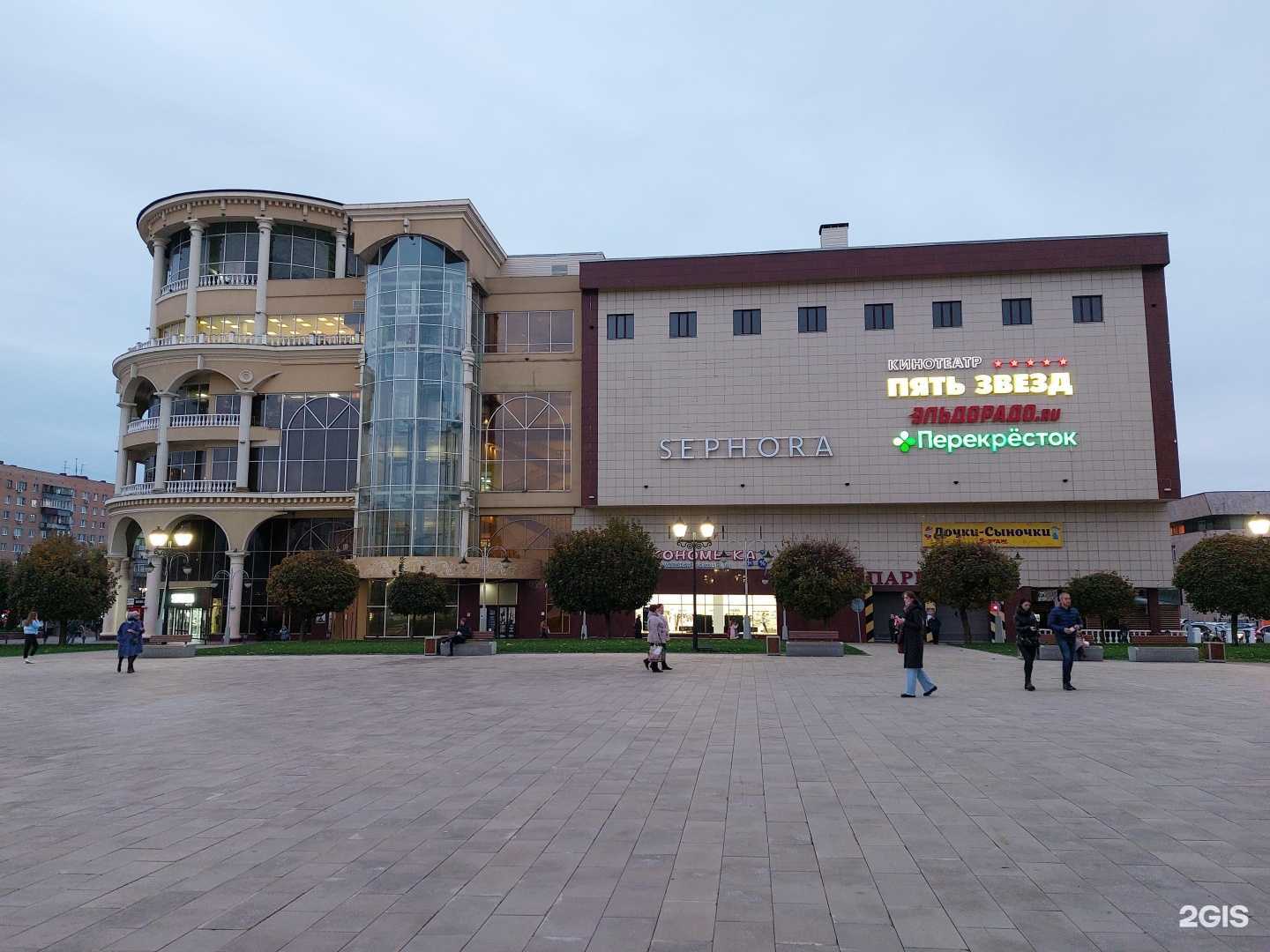 Отзывы на компанию Пять Звезд-Курск в г. Курск c фото