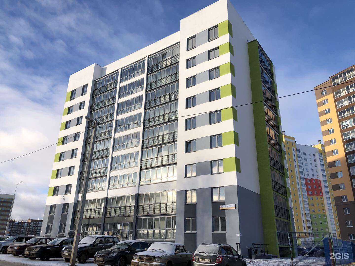 Отзывы на компанию Stiker в Кирове c фото - фотография 2 из 2