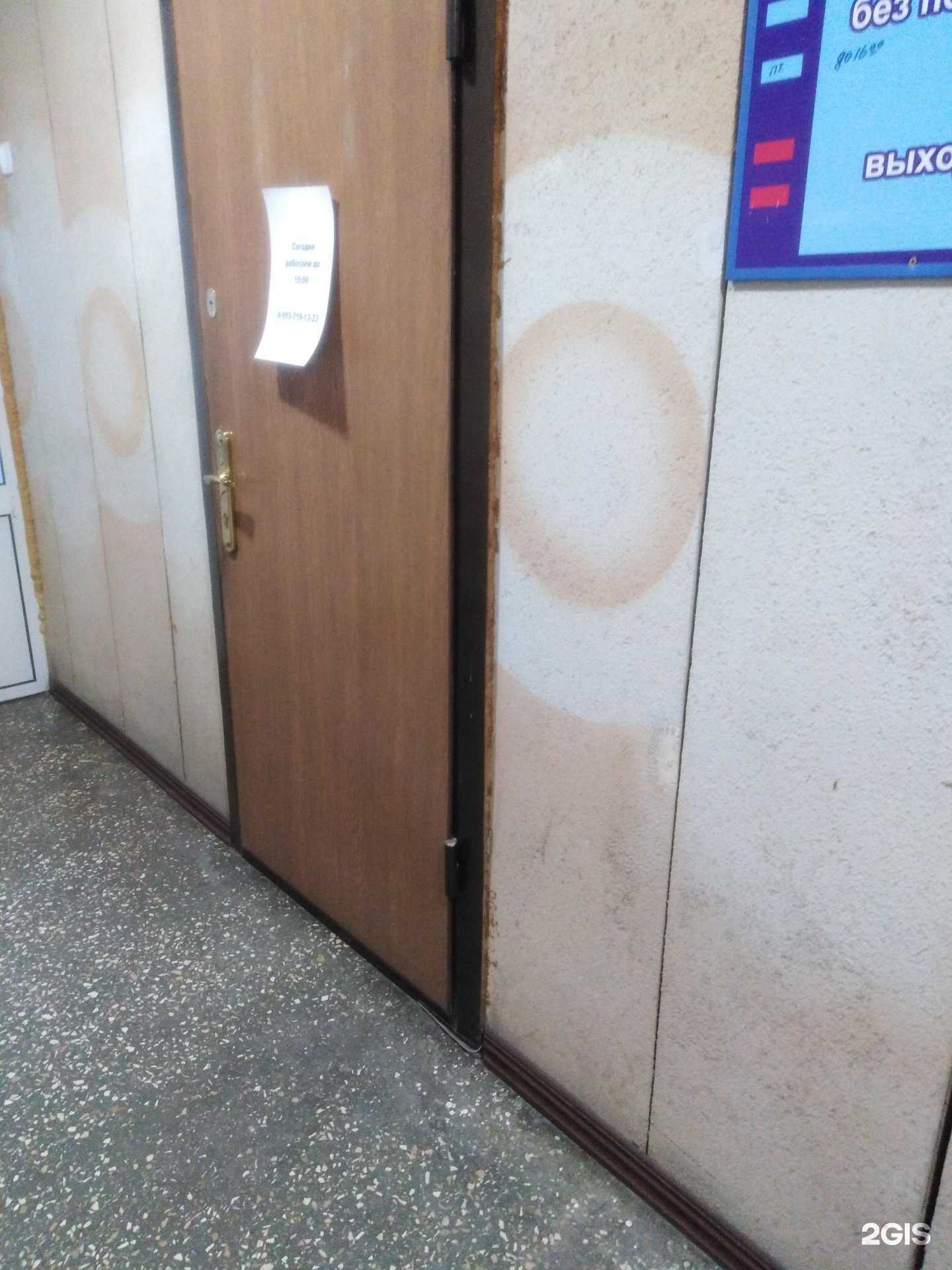 Отзывы на компанию Принтсервис в Тамбове c фото