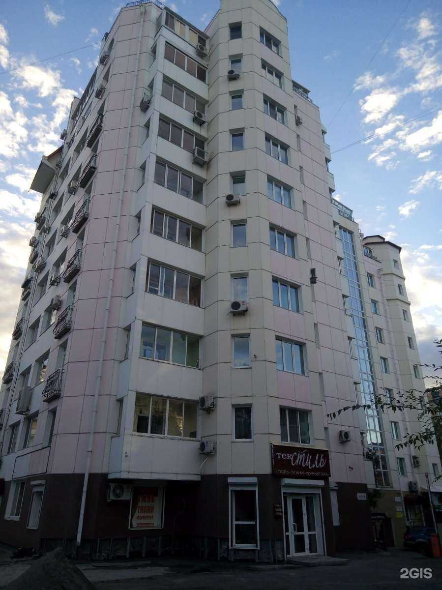 Отзывы на компанию ДОКТОРА в Хабаровске c фото - фотография 2 из 2