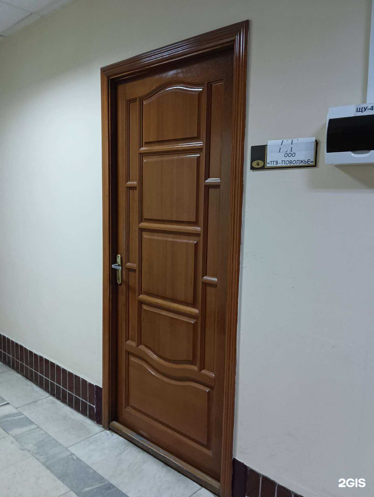 Отзывы на компанию Lt Consult в Казани c фото