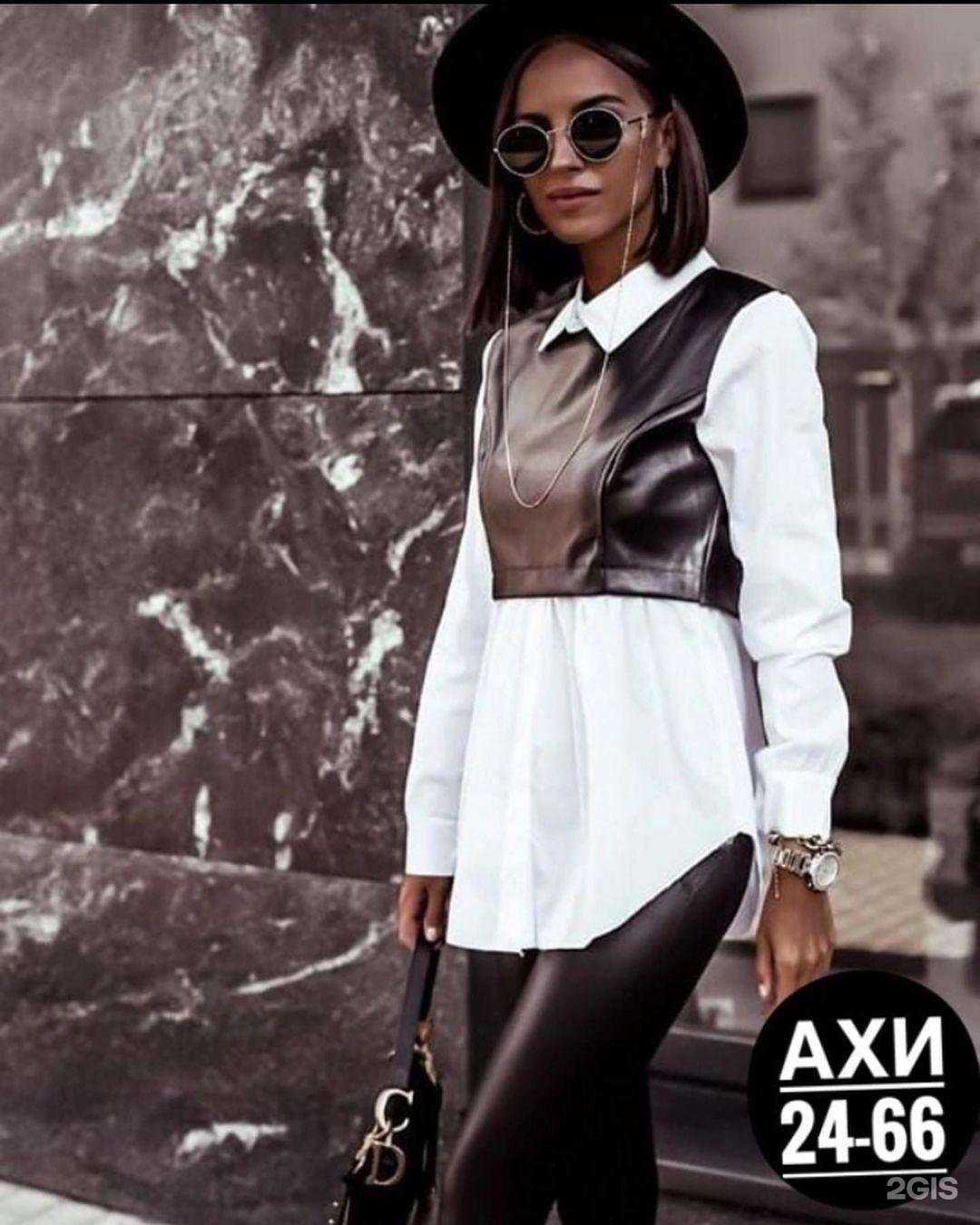 Отзывы на компанию Суперцена в г. Новомосковск c фото