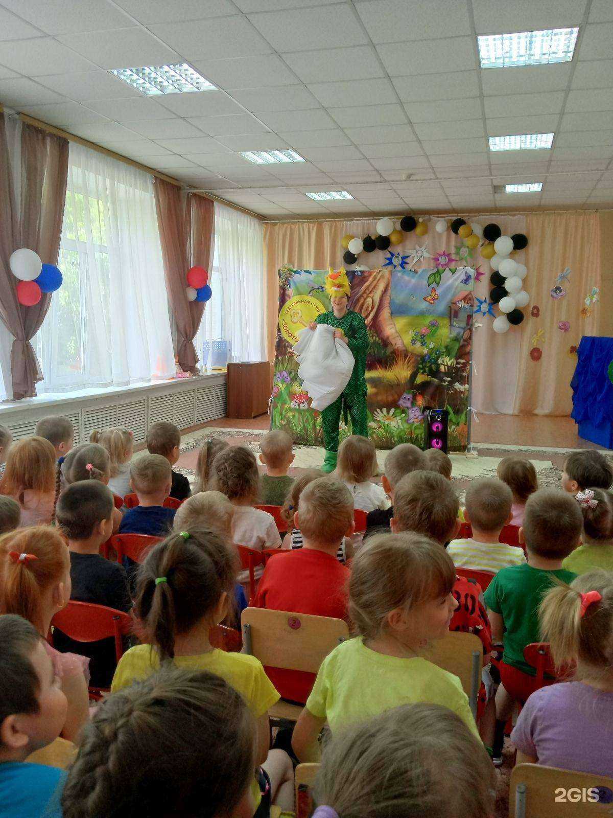 Отзывы на компанию Радуга в г. Курган c фото