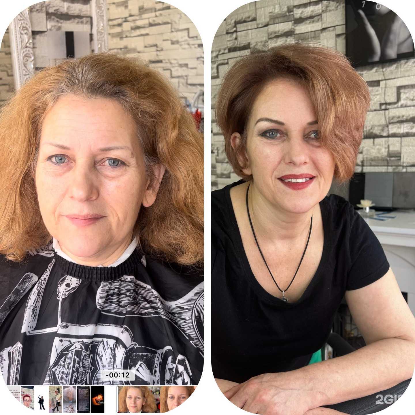 Отзывы на компанию Счастье в г. Сочи c фото