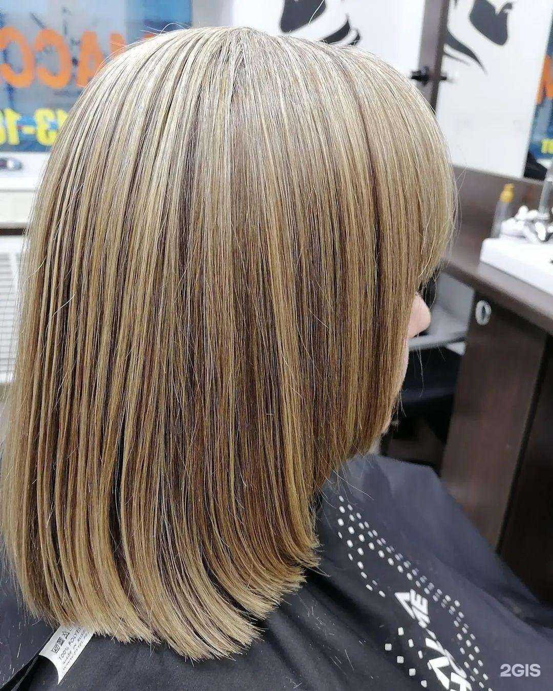 Отзывы на компанию Первая парикмахерская в Нижнем Новгороде c фото