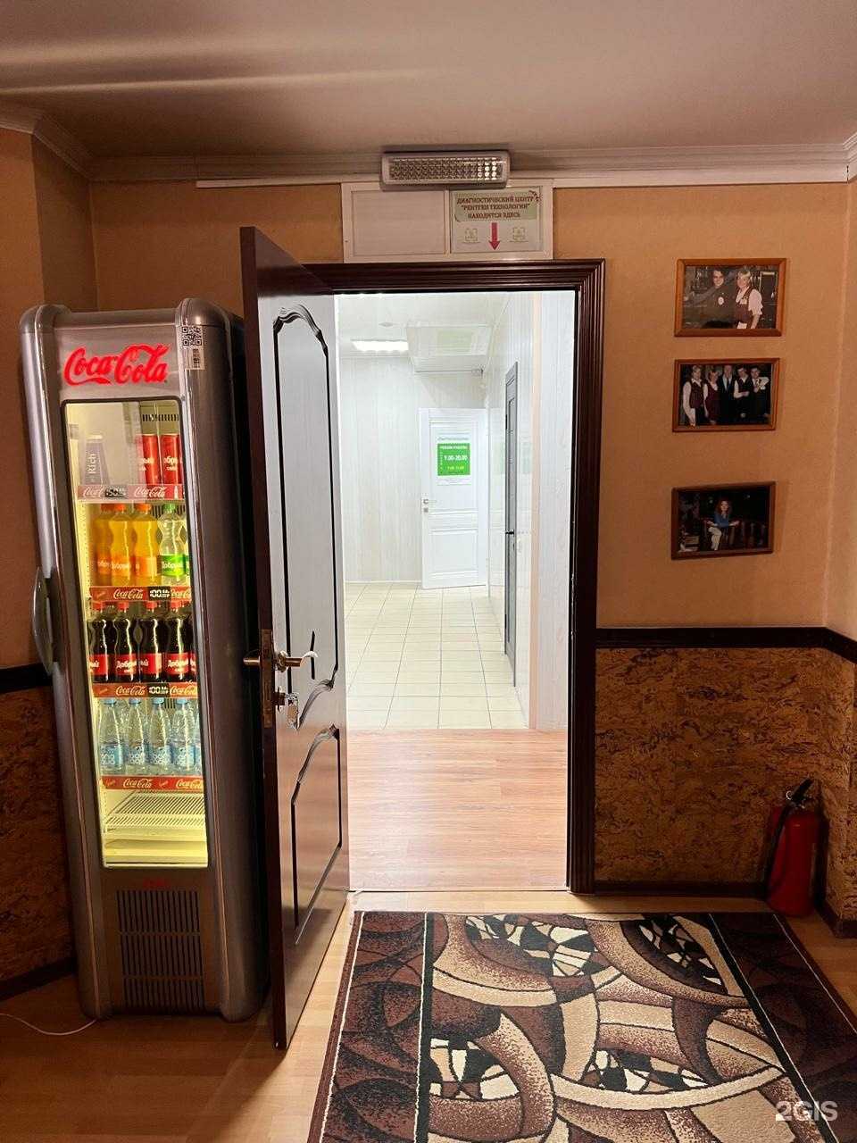 Отзывы на компанию РентгенТехнологии в Орле c фото