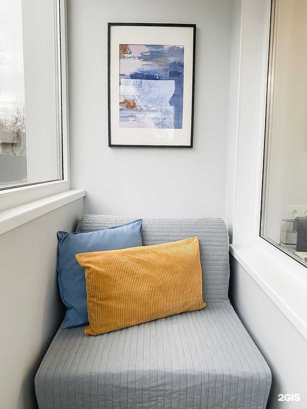 Отзывы на компанию Pavlov в г. Калининград c фото