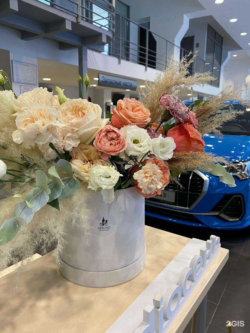 Отзывы на компанию АС Кемерово в Кемерове c фото