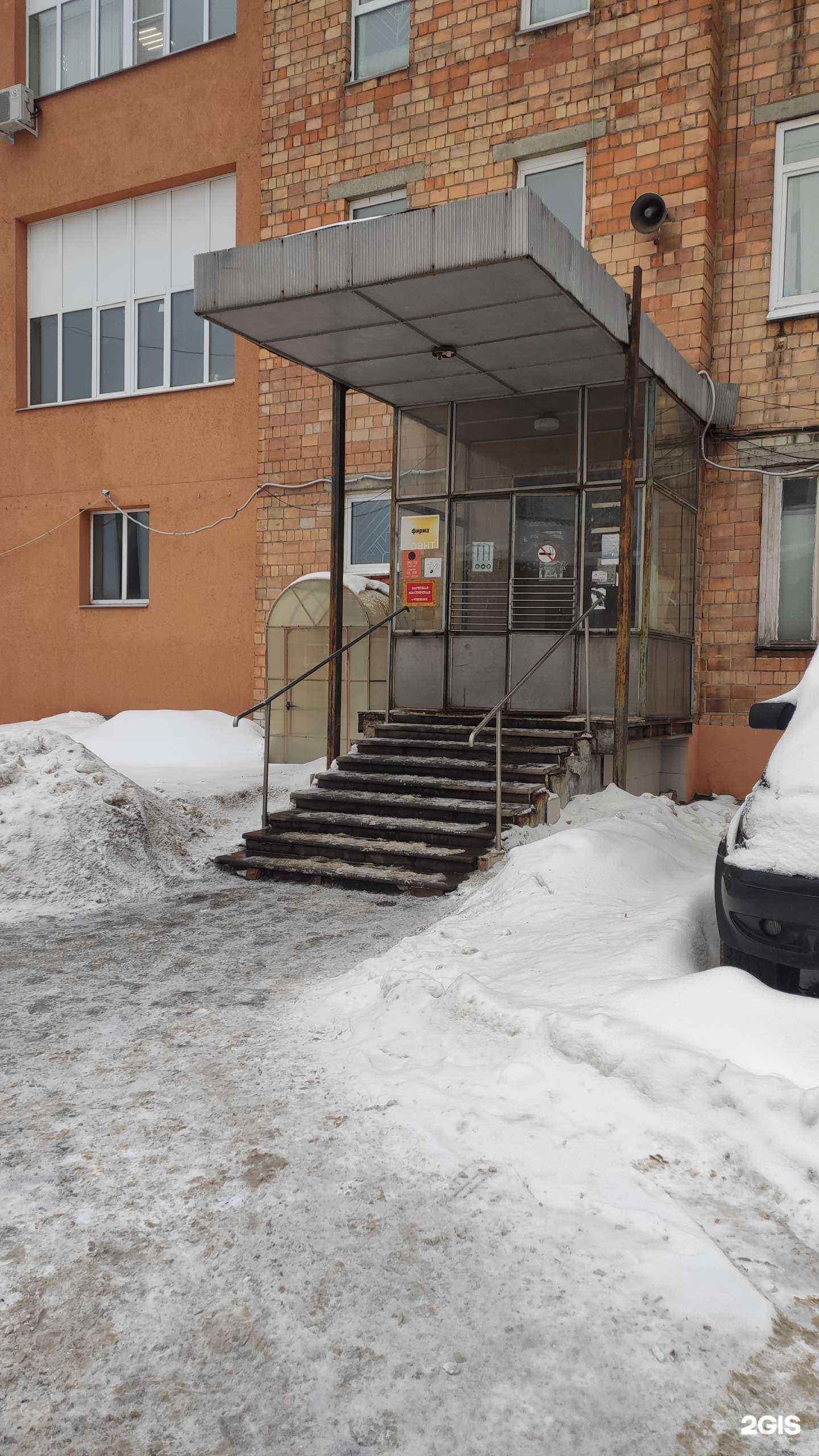 Отзывы на компанию Кириллица в г. Нижний Новгород c фото