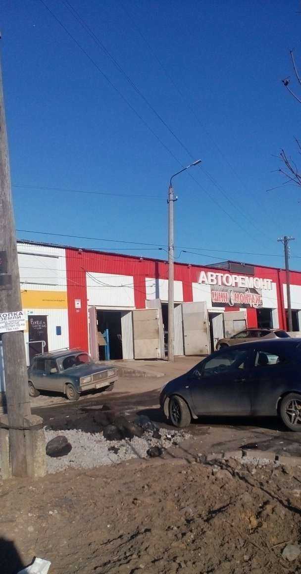 Отзывы на компанию Авторемонт-071 в г. Тула c фото