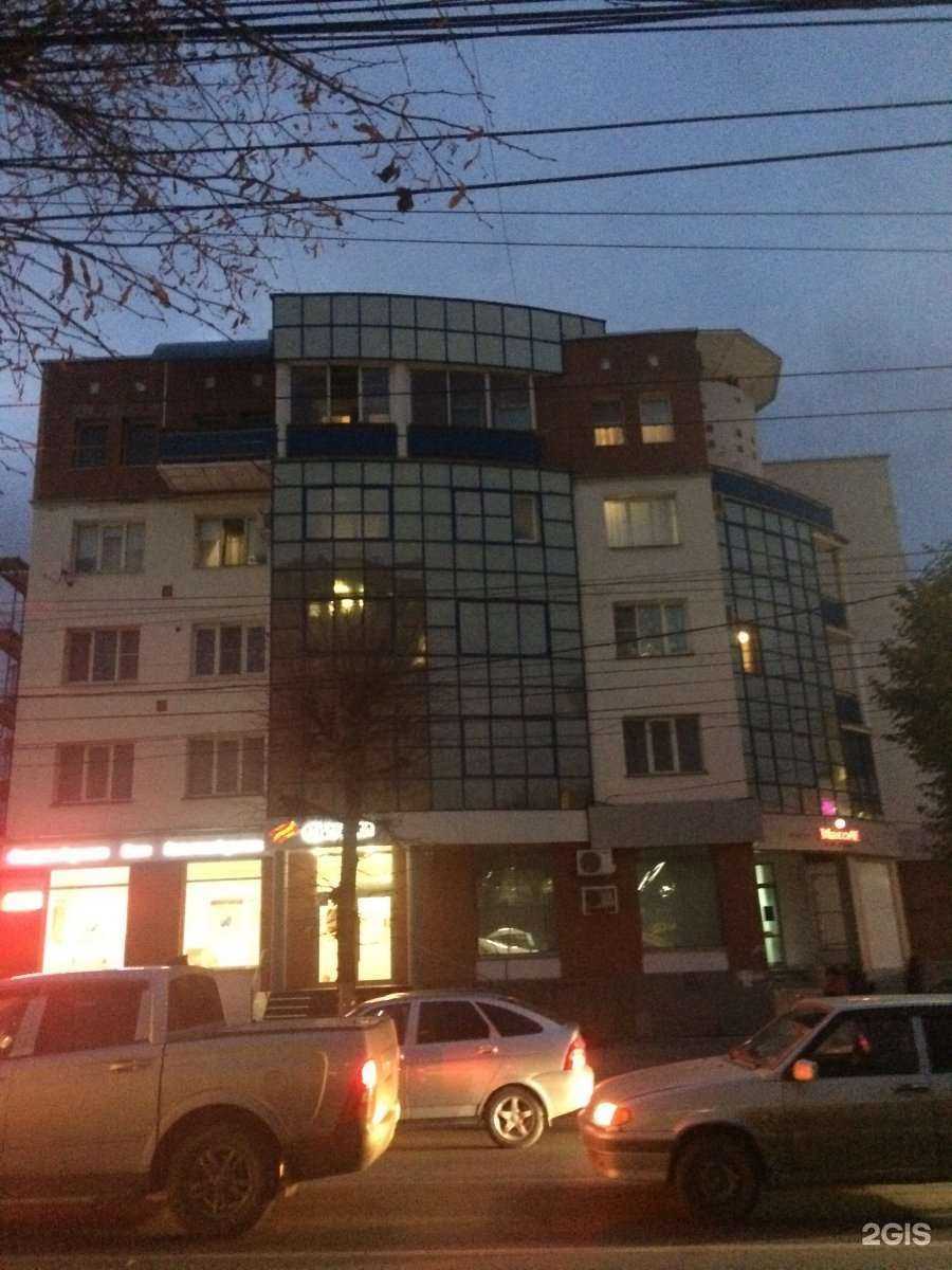 Отзывы на компанию Столички в Рязани c фото - фотография 2 из 2