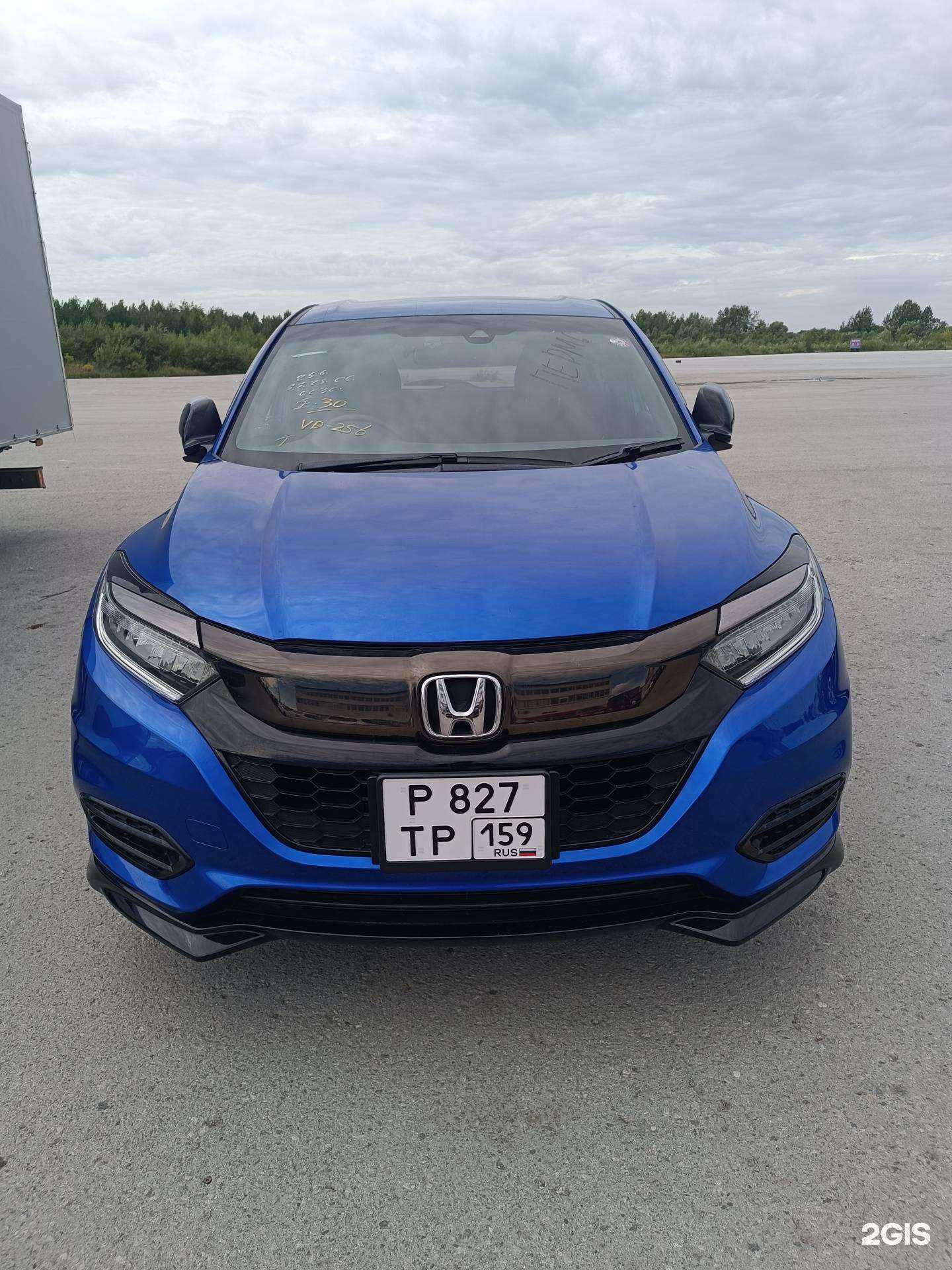 Отзывы на компанию Карком в Владивостоке c фото