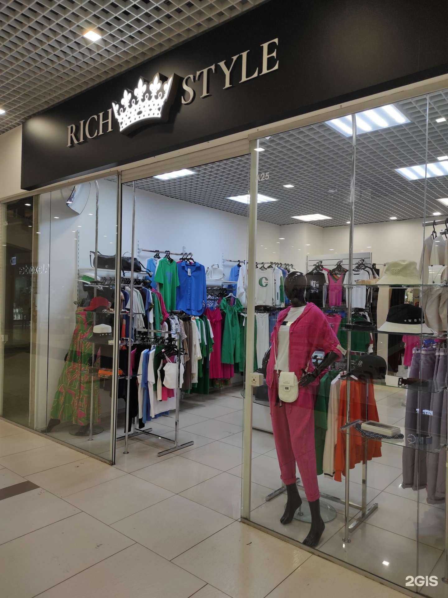 Отзывы на компанию Rich style в г. Екатеринбург c фото