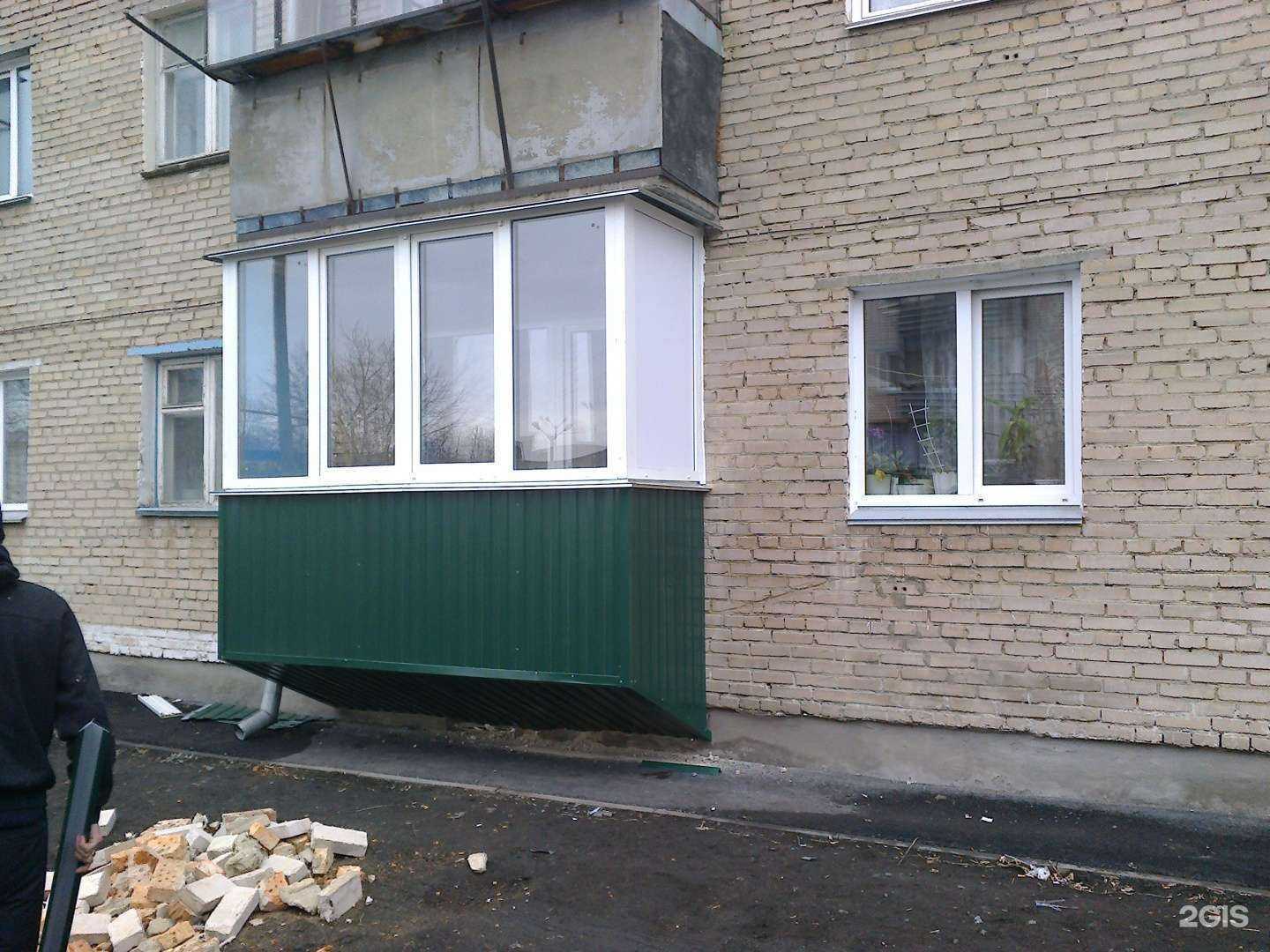 Отзывы на компанию Мир Окон в Копейске c фото