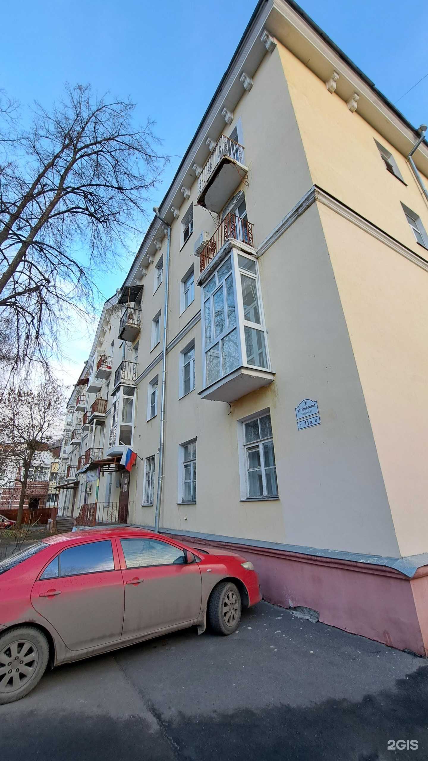 Отзывы на компанию Восхождение в Ярославле c фото - фотография 2 из 2