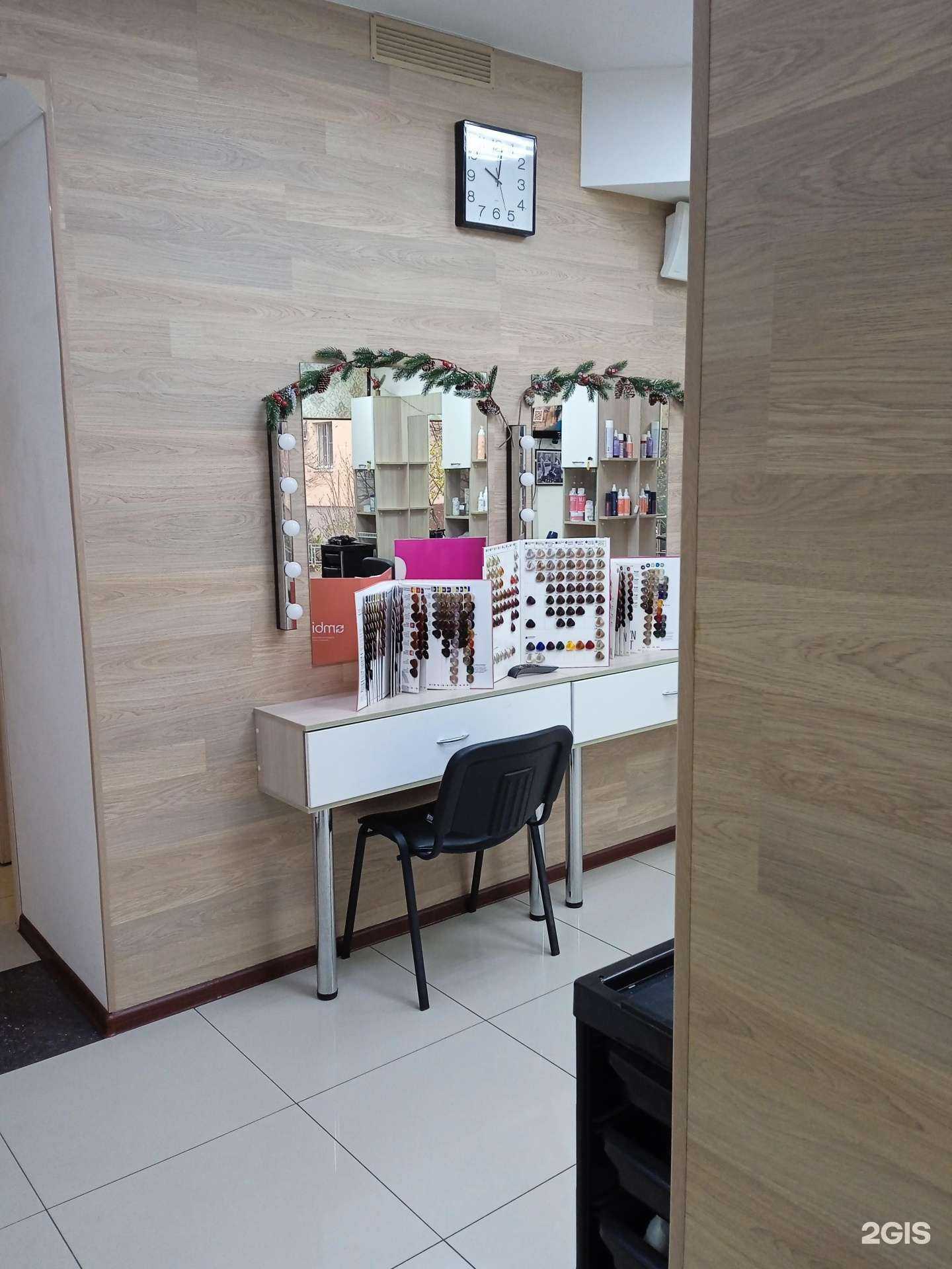 Отзывы на компанию Кураж в Сочи c фото