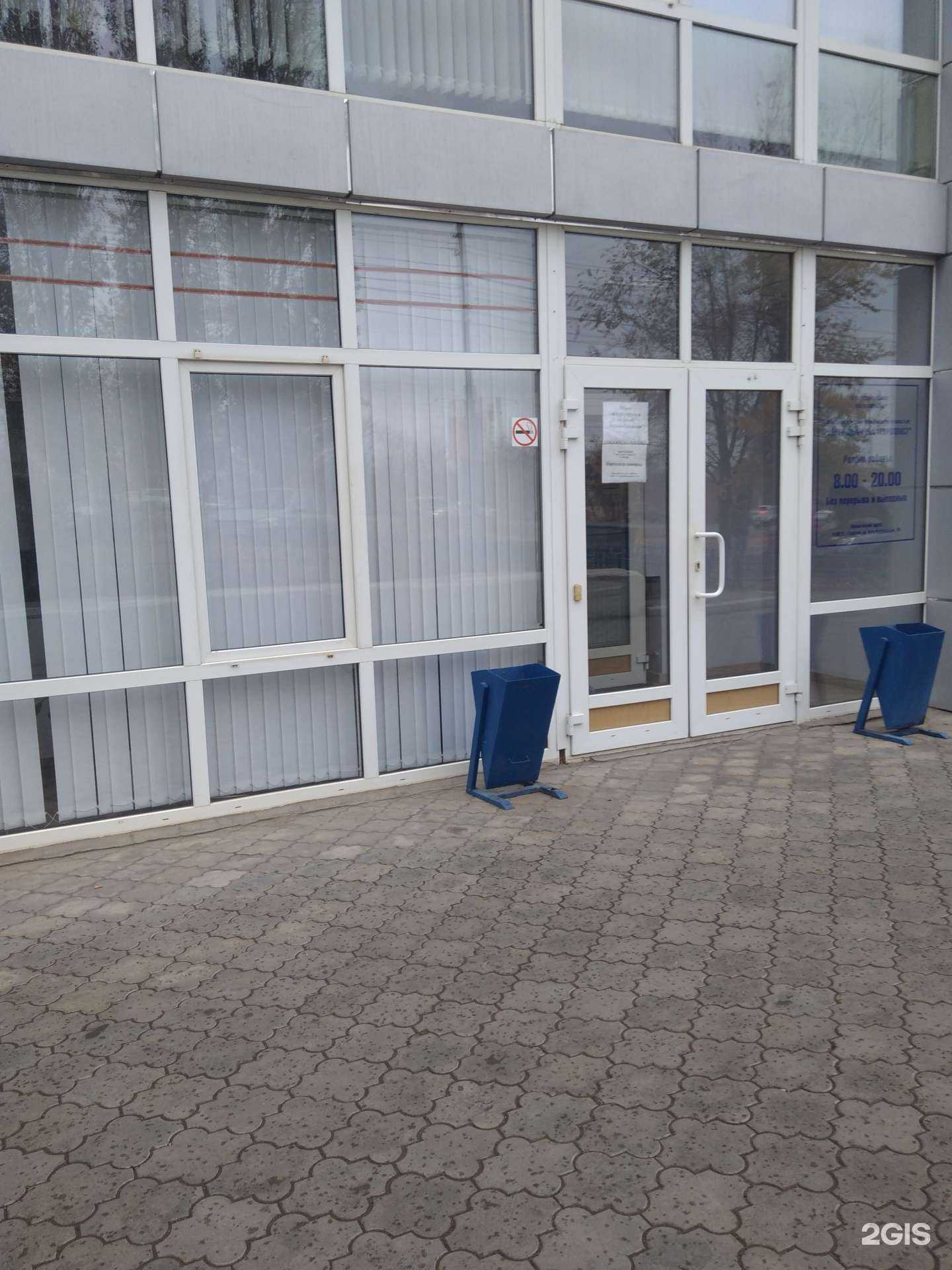 Отзывы на компанию Евро-Пласт в Саратове c фото