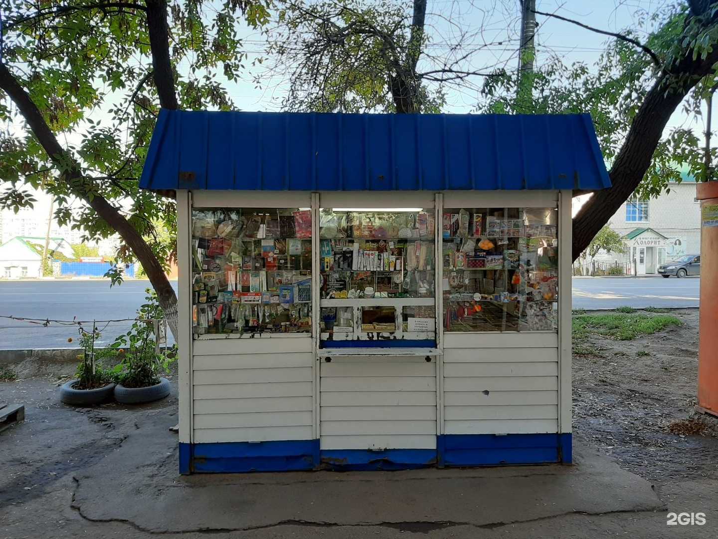 Отзывы на компанию Киоск кур-гриль в Энгельсе c фото - фотография 2 из 2