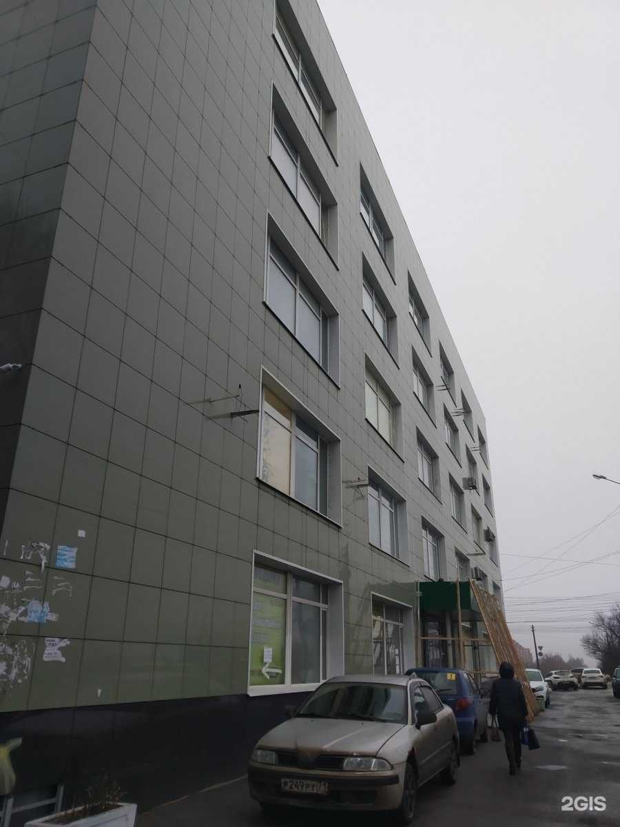 Отзывы на компанию Мават в Туле c фото