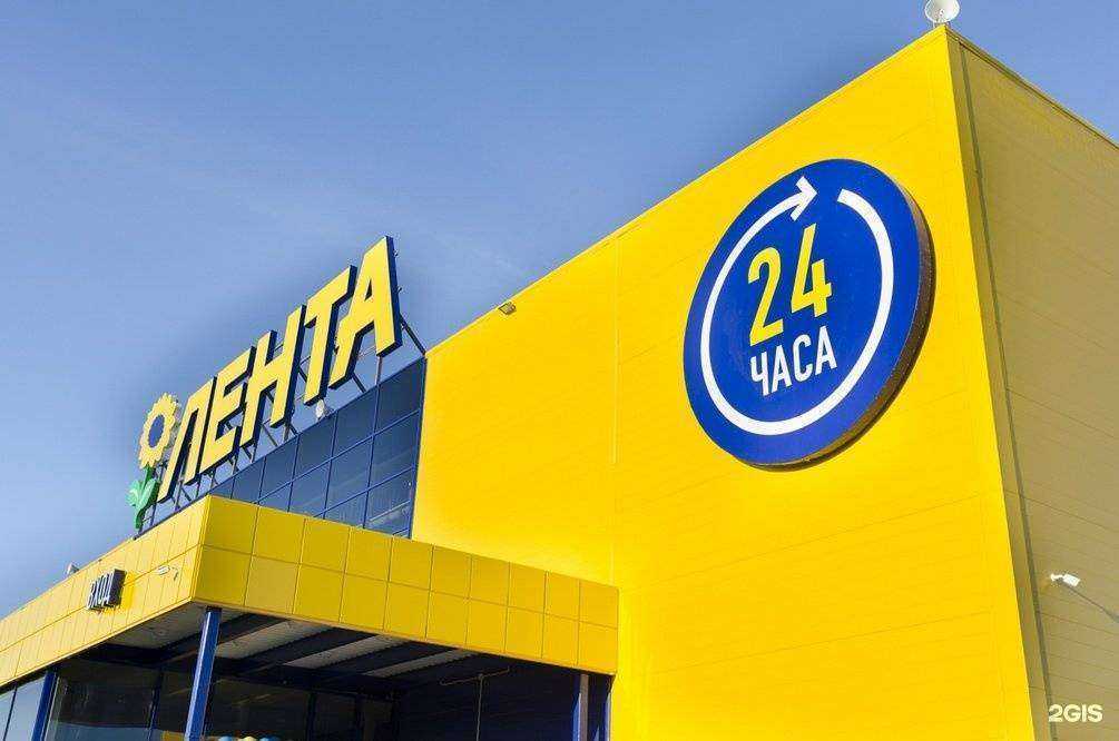 Отзывы на компанию УСК в г. Челябинск c фото