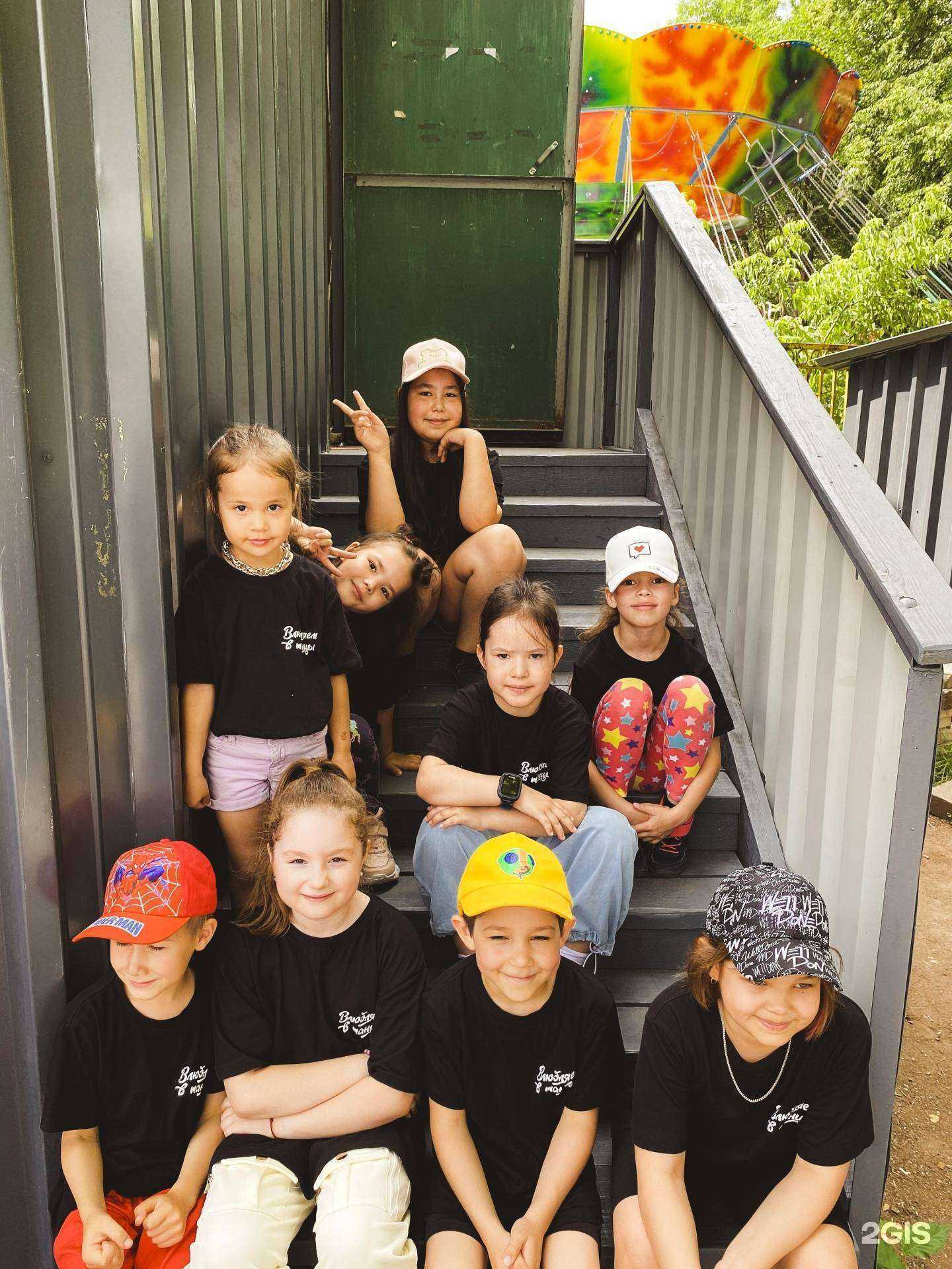 Отзывы на компанию Танцуй от души в Уфе c фото