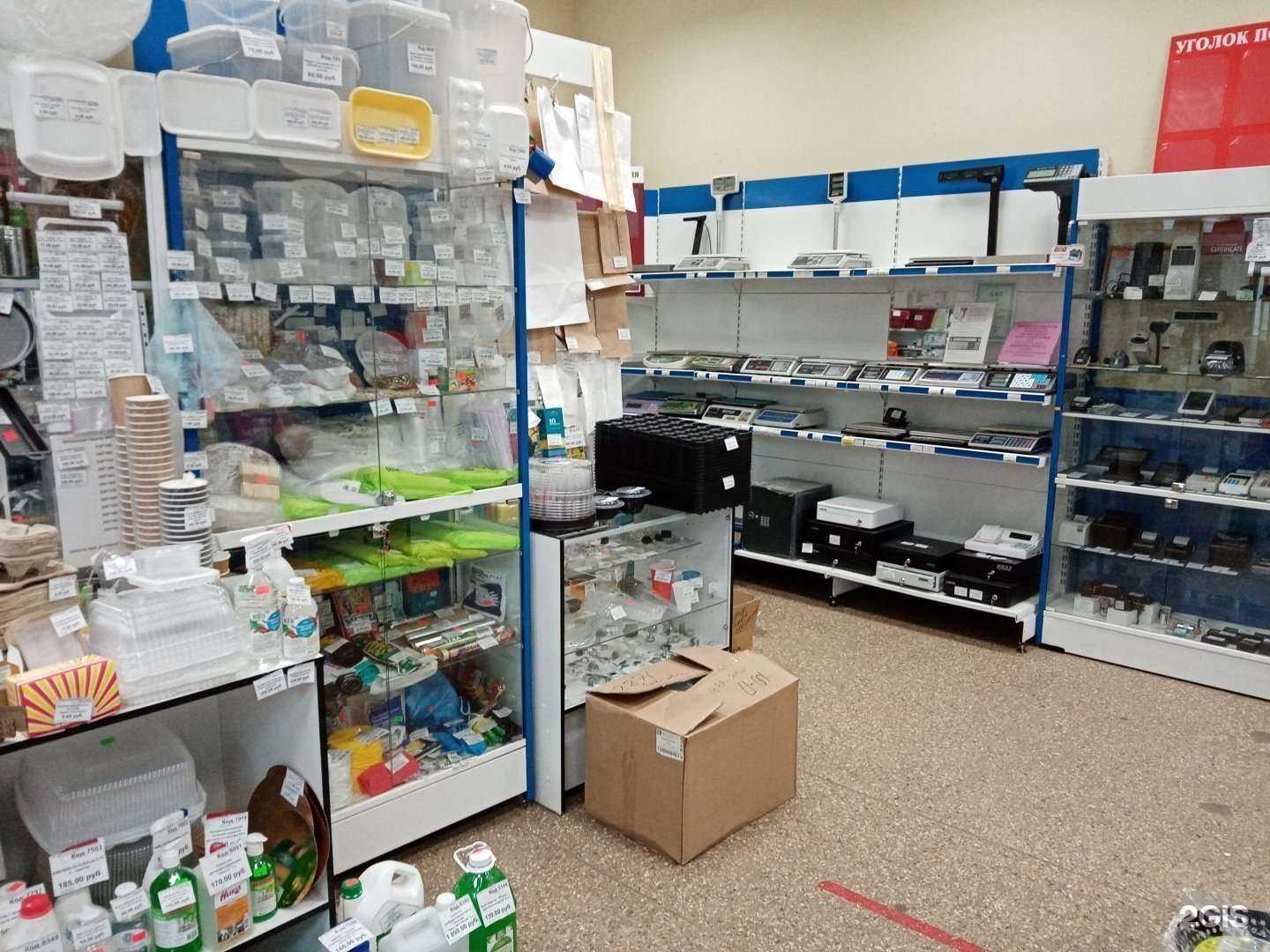 Отзывы на компанию МаксС в г. Владимир c фото