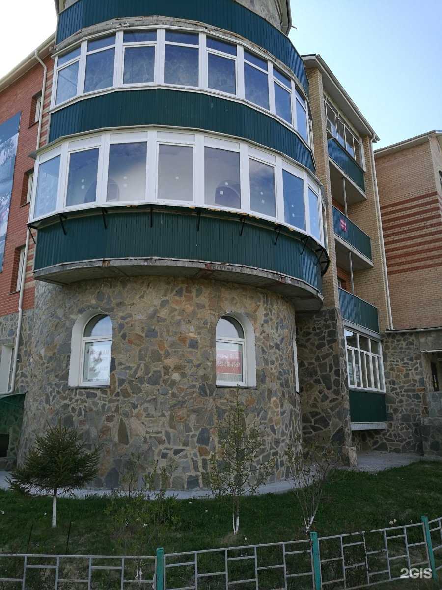 Отзывы на компанию Гринлайн в Копейске c фото