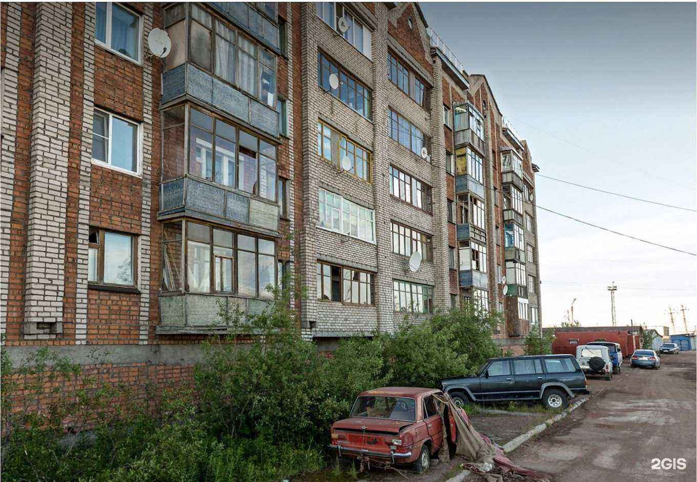 Отзывы на компанию Областной центр недвижимости в г. Екатеринбург c фото