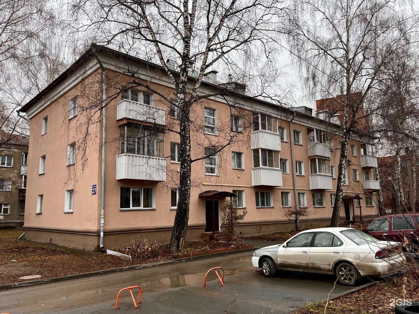 Отзывы на компанию ФормаАвто в Новосибирске c фото