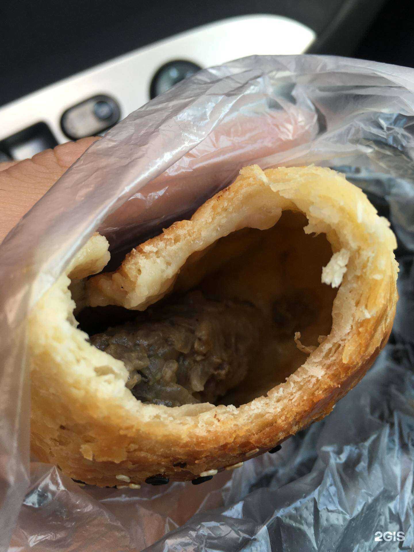 Отзывы на компанию Grille House в Стерлитамаке c фото