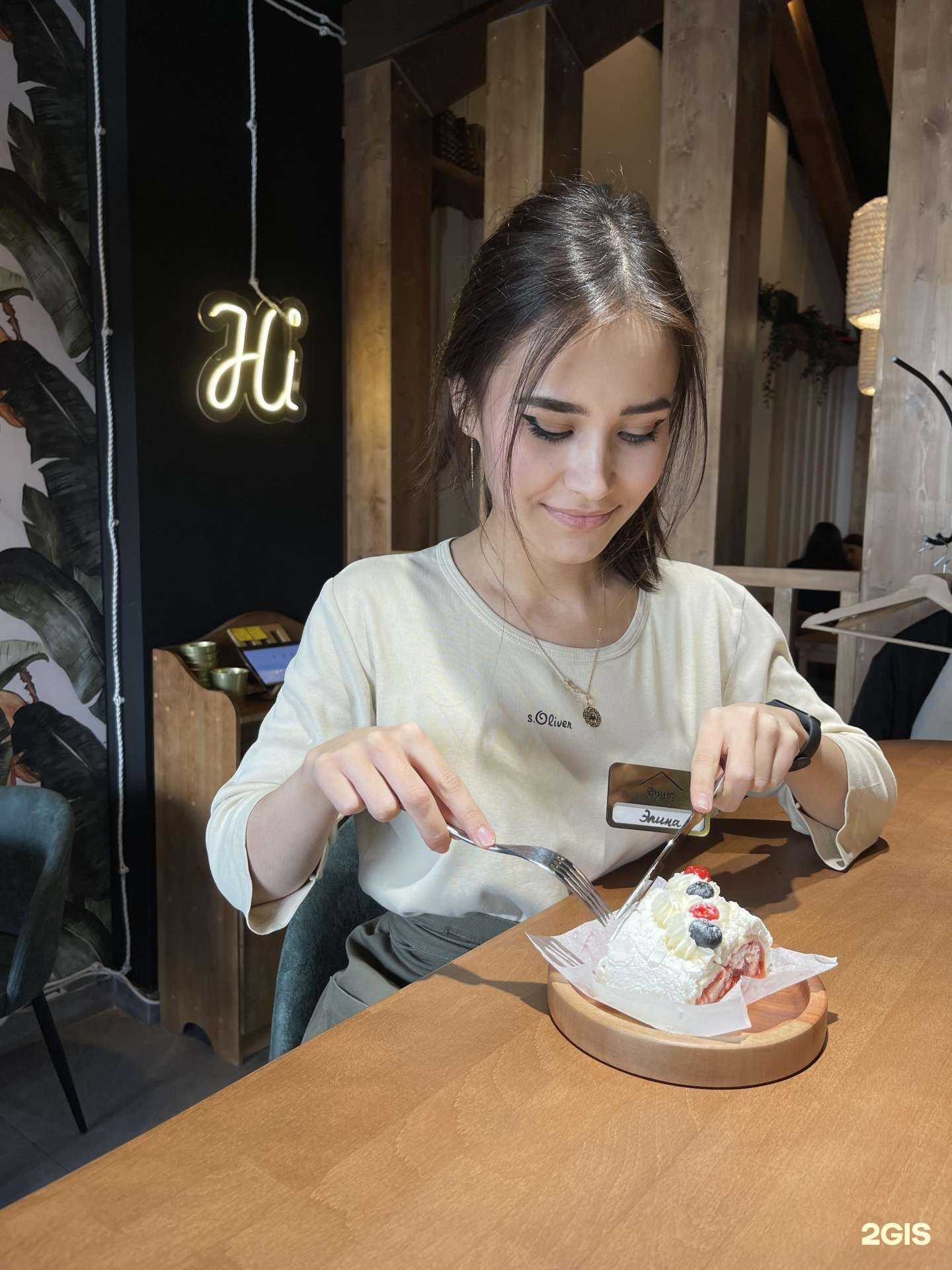 Отзывы на компанию Душа в Уфе c фото