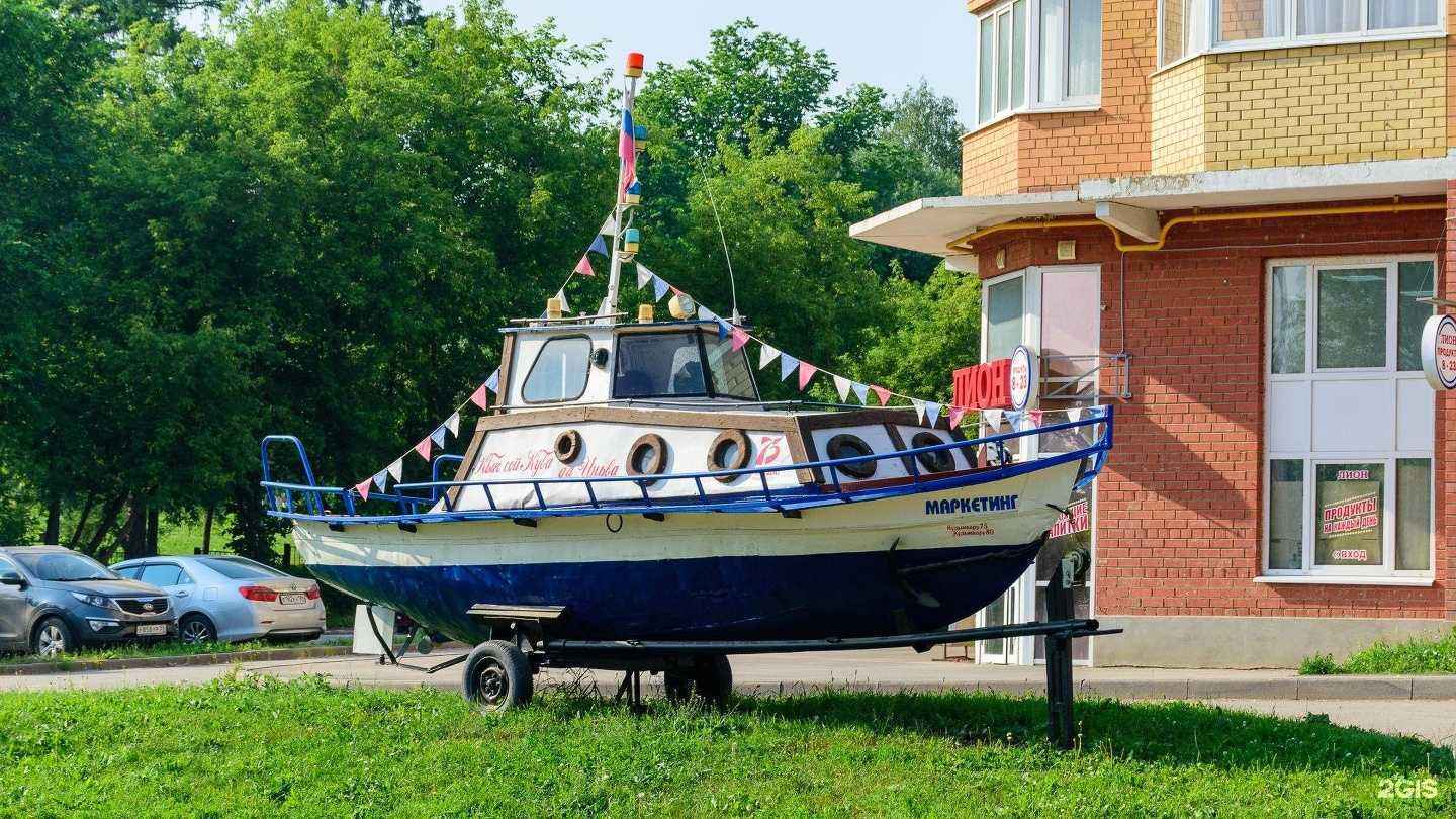 Отзывы на компанию Hello clean в Кудымкаре c фото