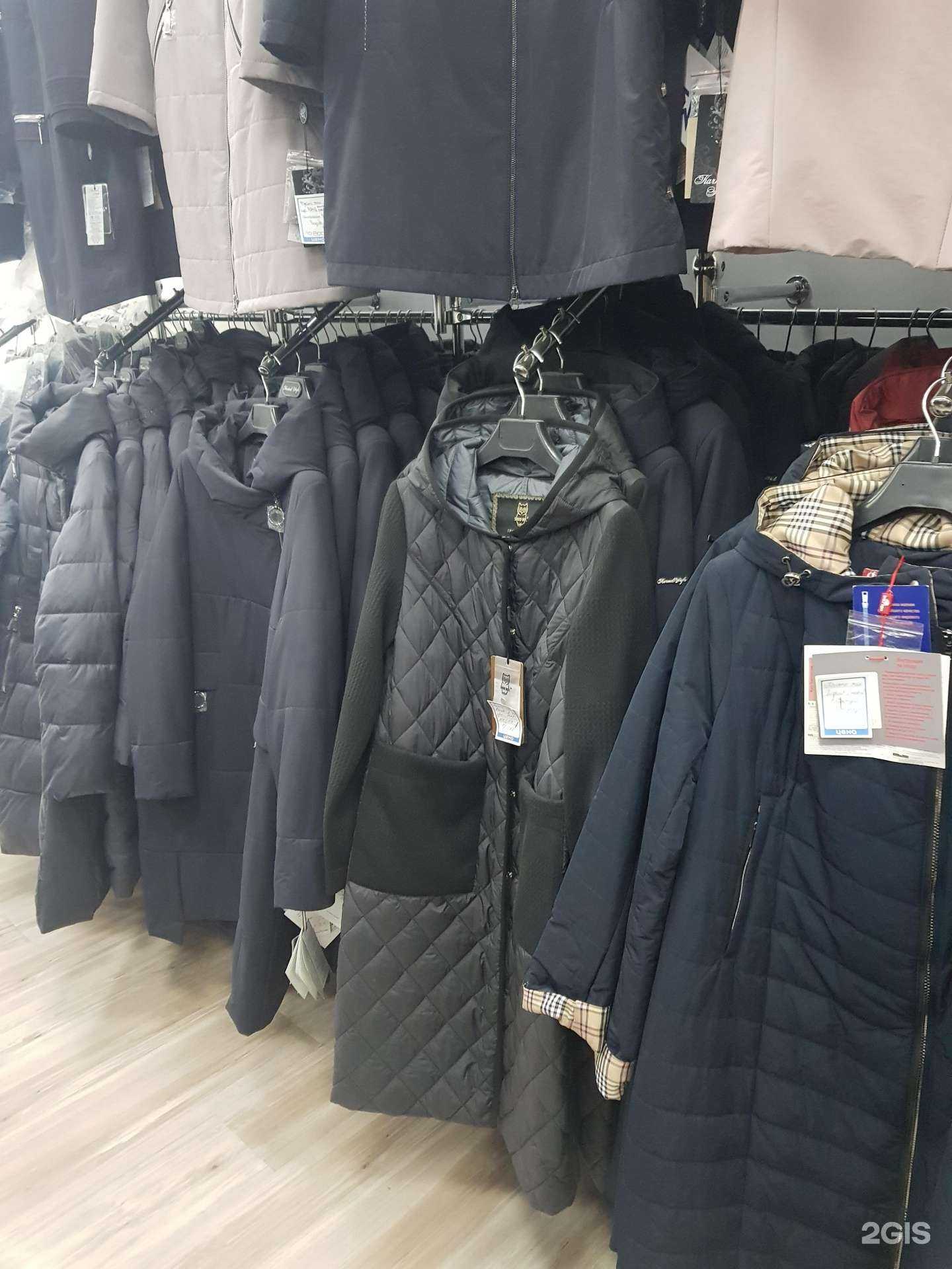 Отзывы на компанию Лавина в Кирове c фото