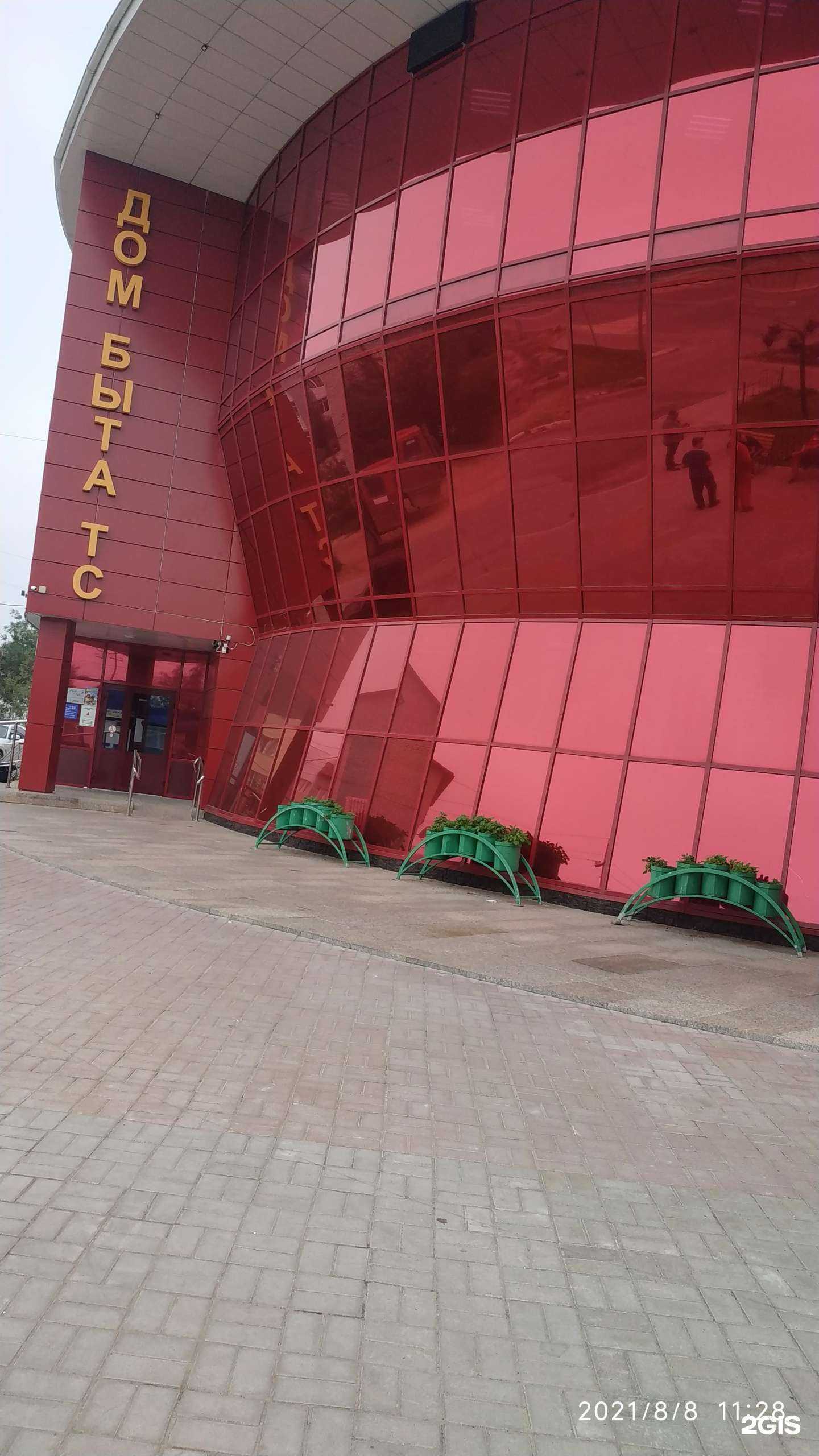 Отзывы на компанию DNS в г. Тарко-Сале c фото