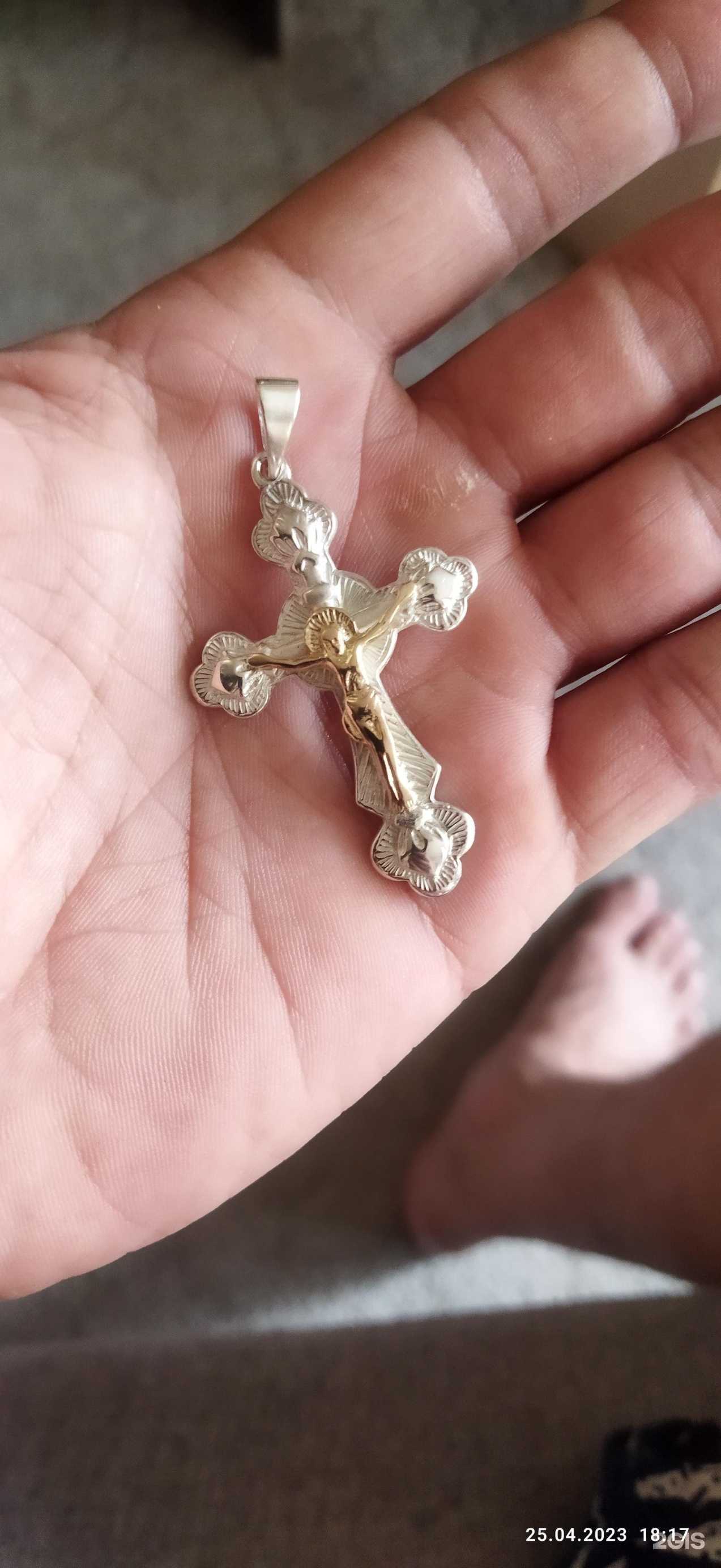 Отзывы на компанию Алтынград в Уфе c фото