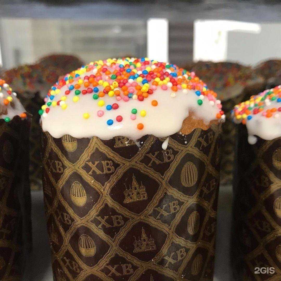 Отзывы на компанию Ля`булка в Перми c фото