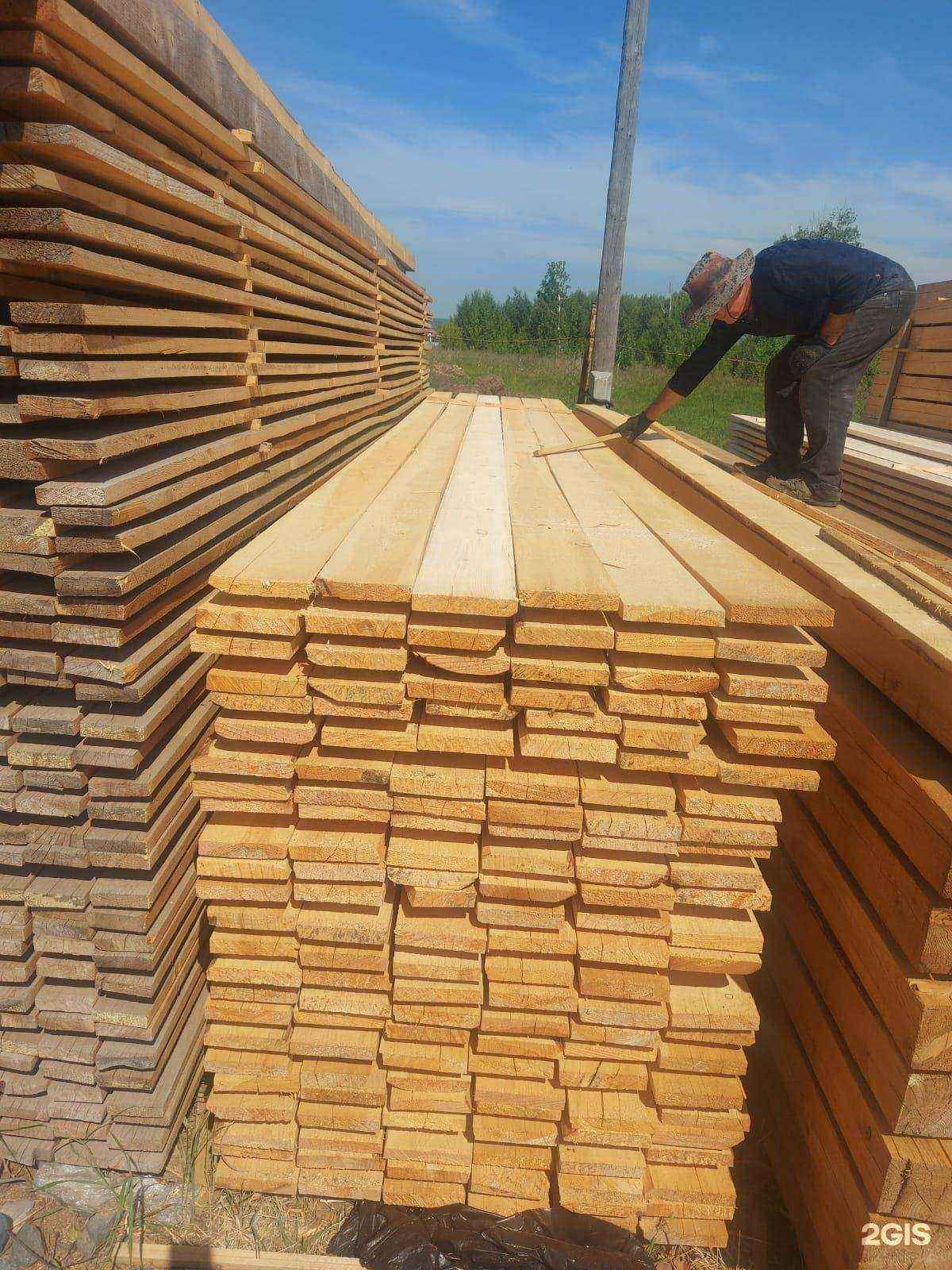 Отзывы на компанию Атлант в г. Бердск c фото