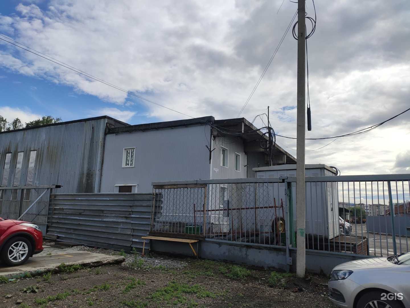 Отзывы на компанию ТеплоПрофи Рус в Томске c фото