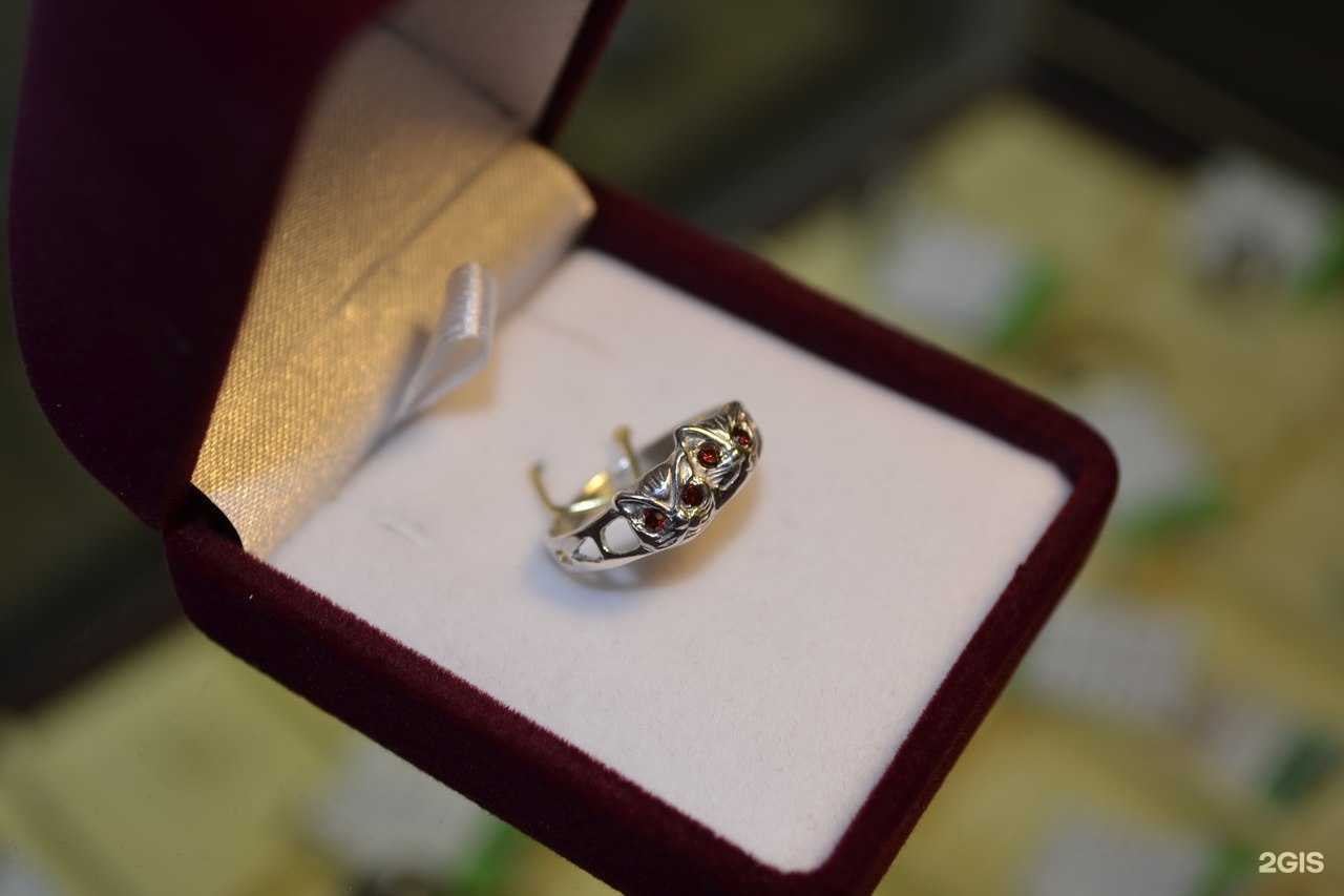 Отзывы на компанию Ювелирная мастерская в Белгороде c фото