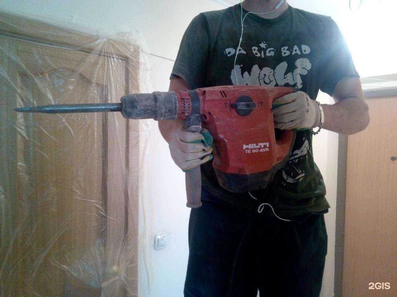 Отзывы на компанию Демонтаж 70 в Сочи c фото