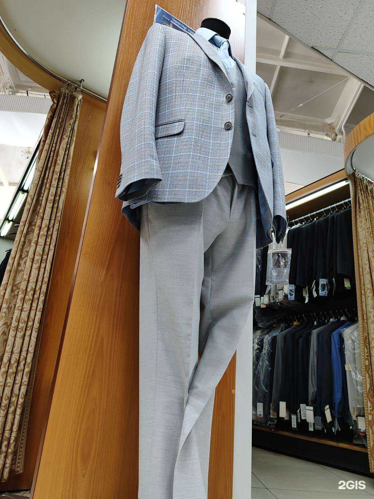 Отзывы на компанию Onegin в Челябинске c фото