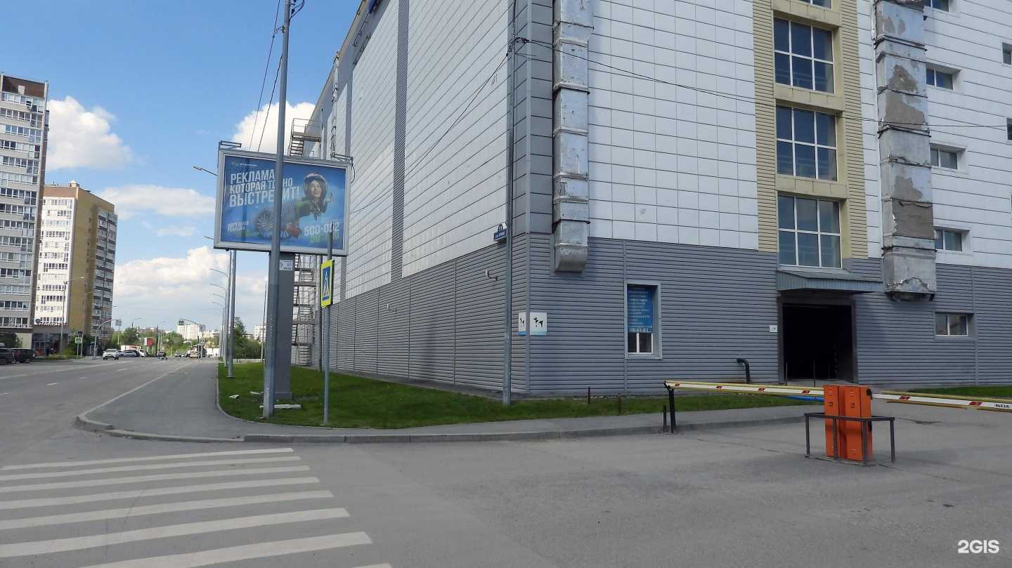 Отзывы на компанию Autoprof_centr в Тюмени c фото - фотография 2 из 2